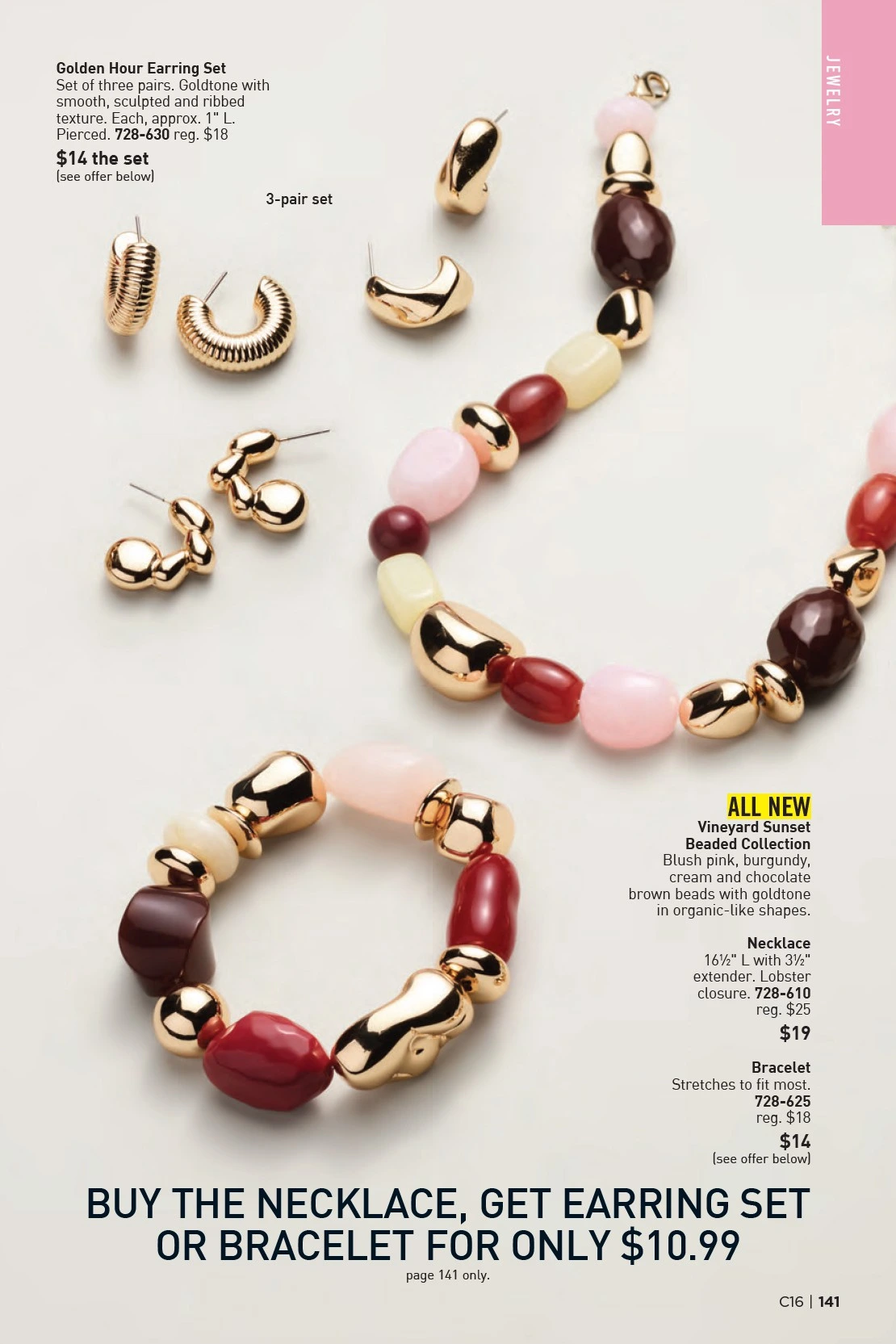 Flyer page 141