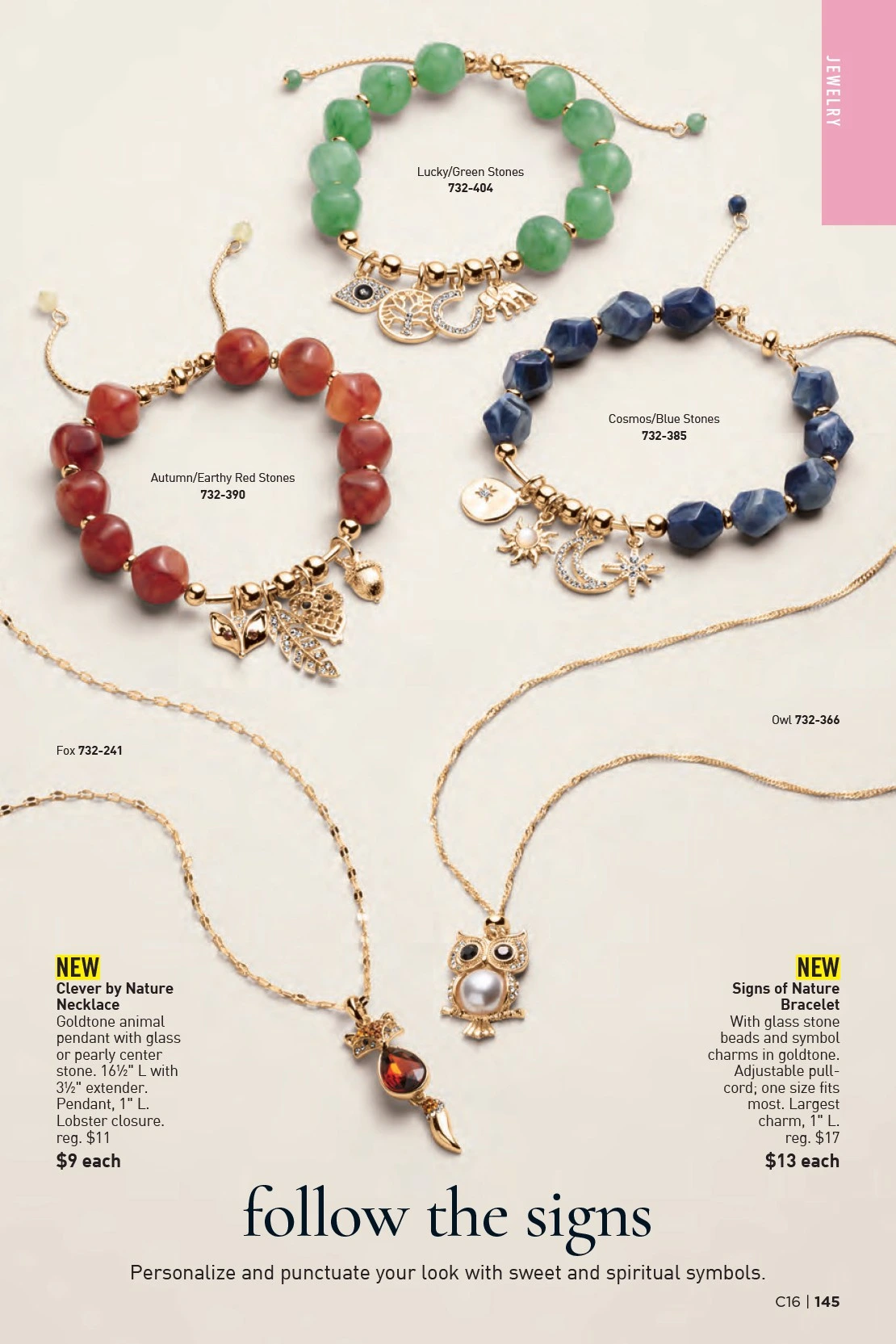Flyer page 145