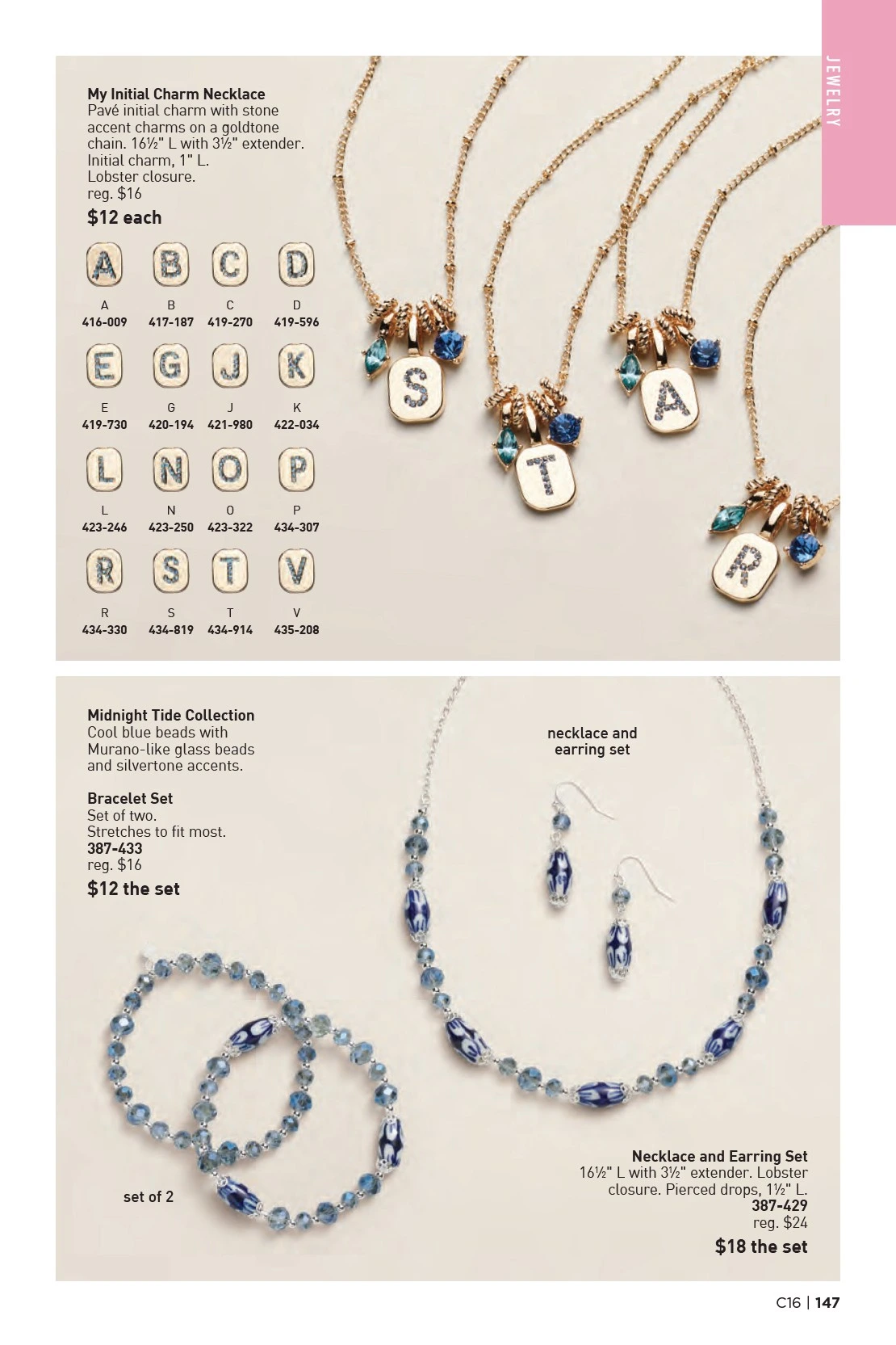 Flyer page 147