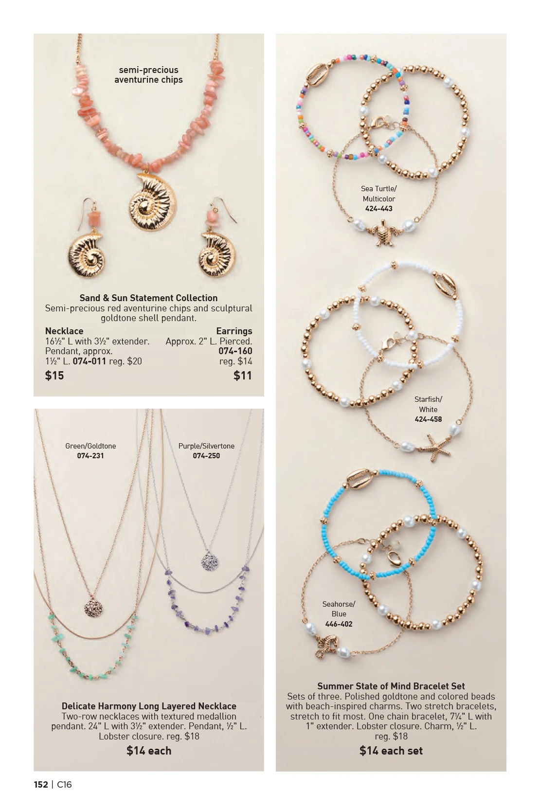 Flyer page 152