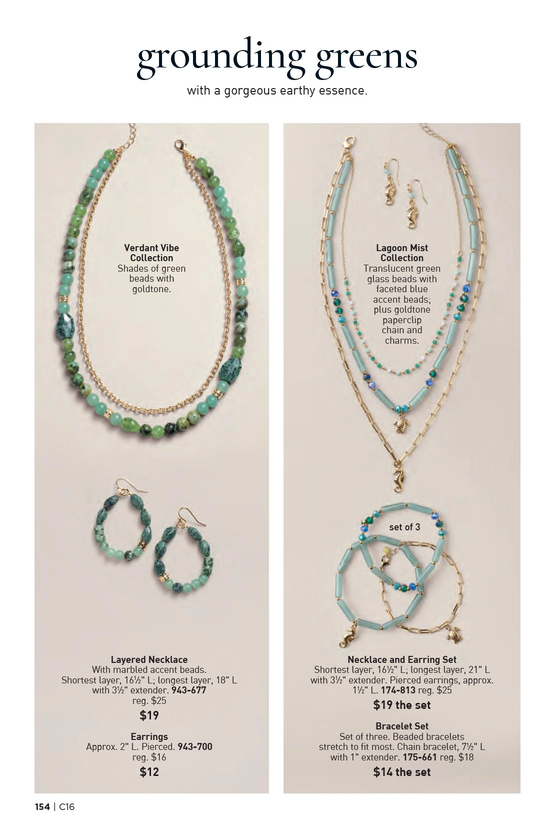 Flyer page 154