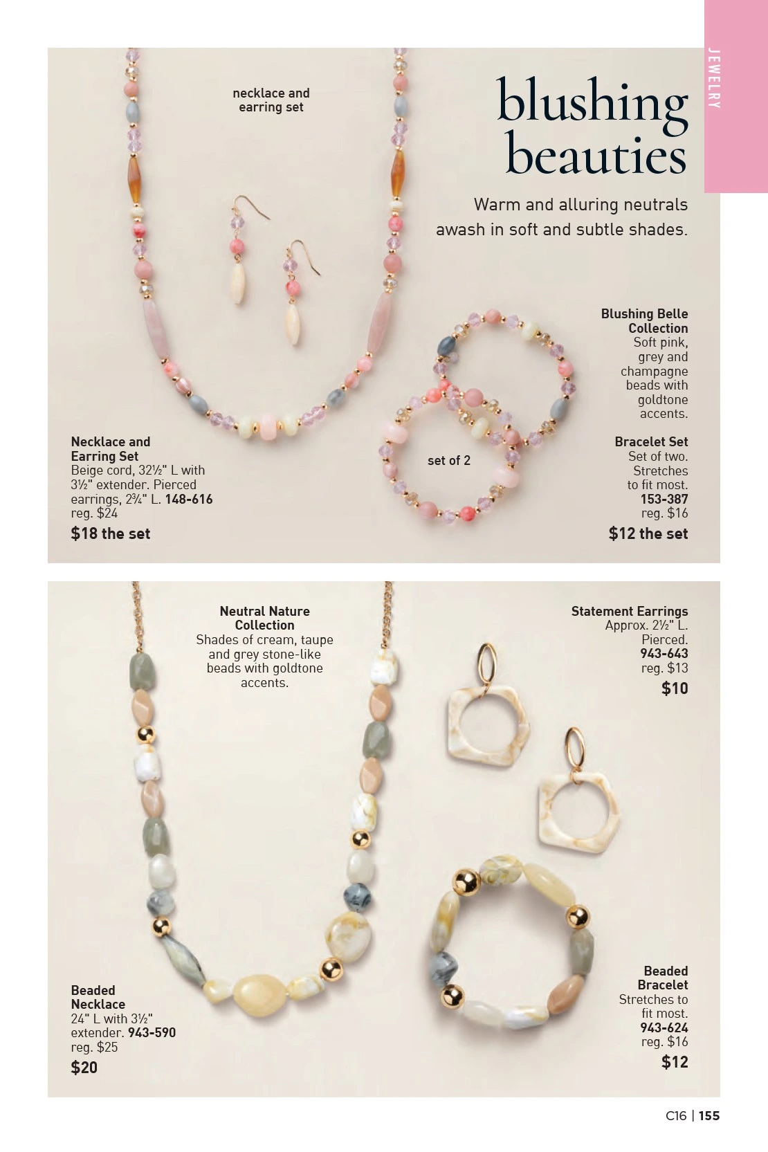 Flyer page 155