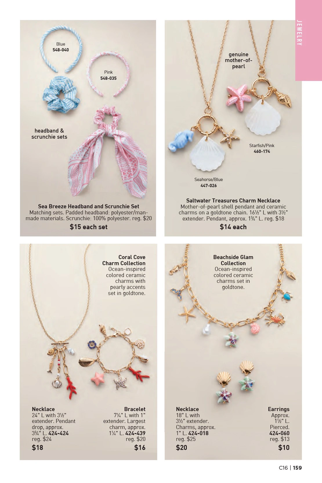 Flyer page 159