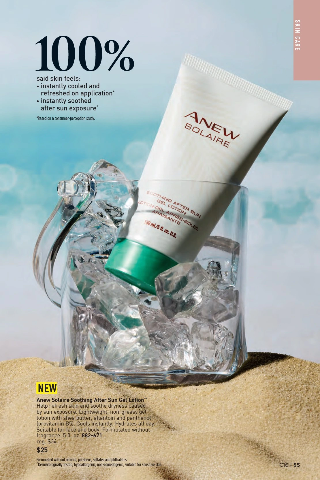 Flyer page 55