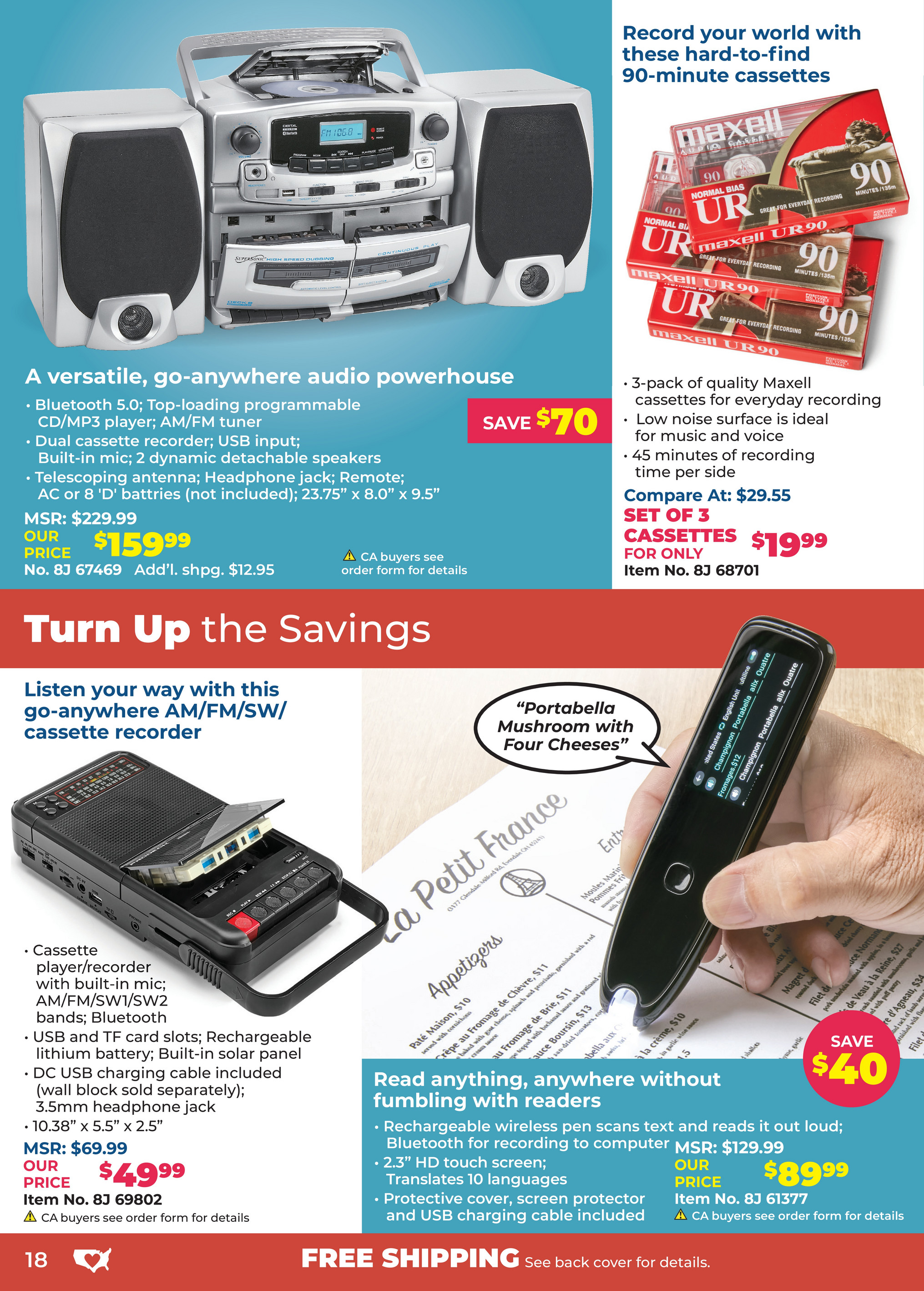 Heartland America Heartland America July 2026 Catalog (8J) - Page 18