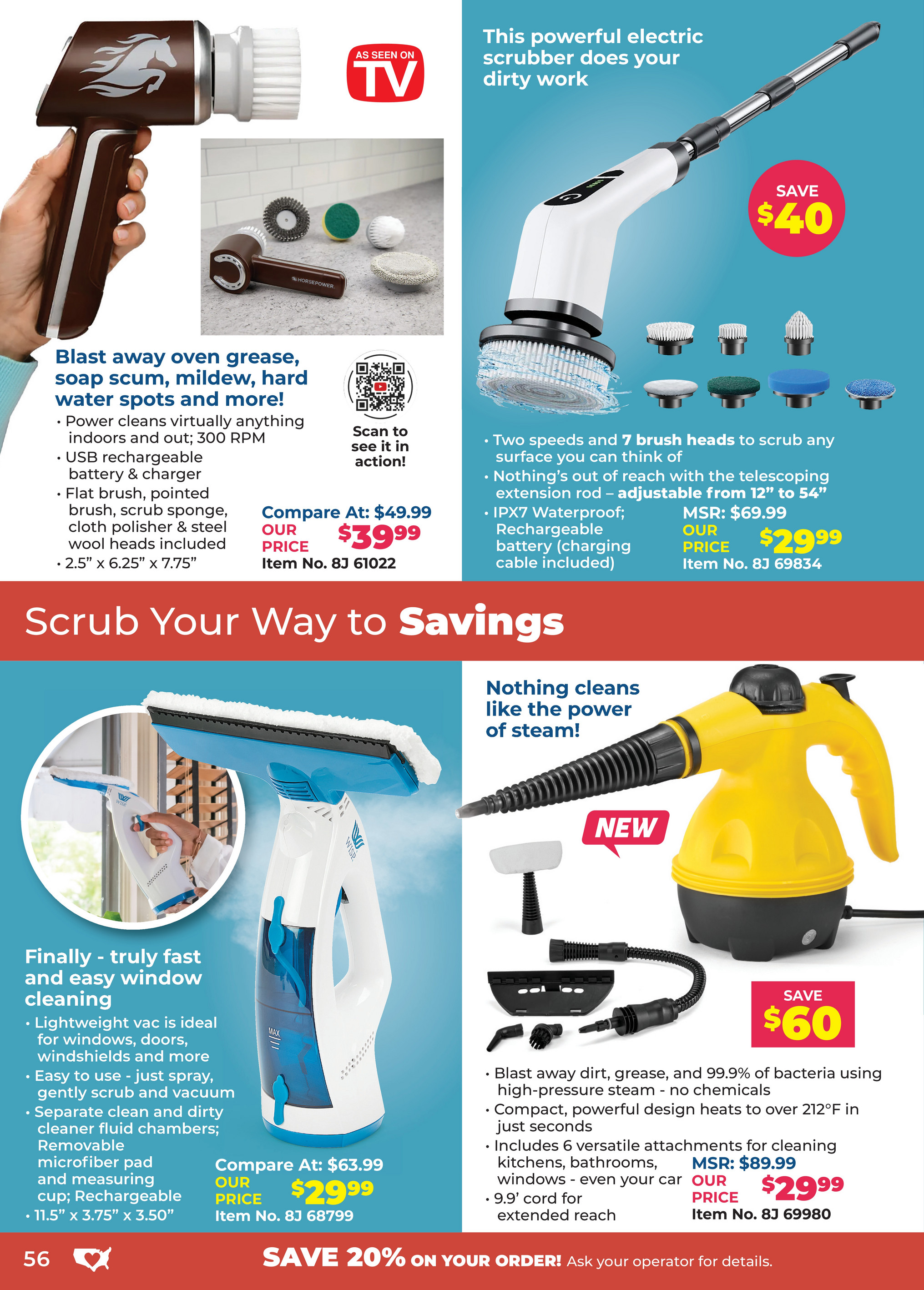 Heartland America Heartland America July 2026 Catalog (8J) - Page 56