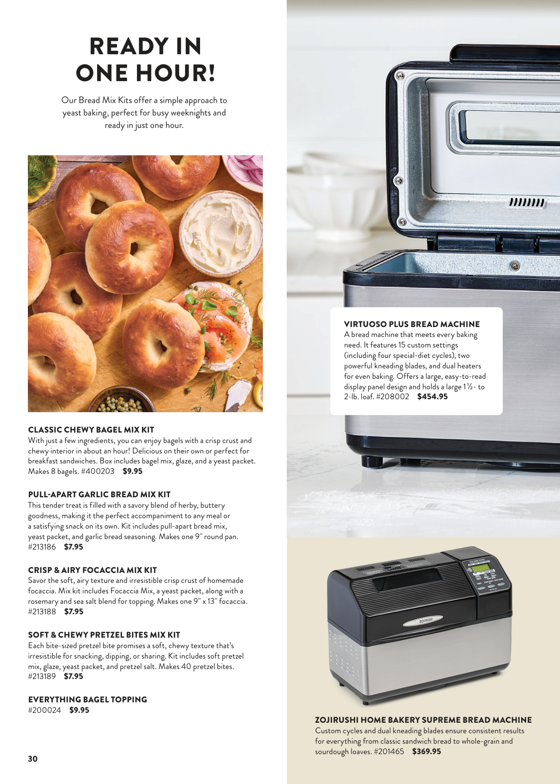 King Arthur Baking King Arthur Baking Fall 2026 Catalog (Issue 1) - Page 30