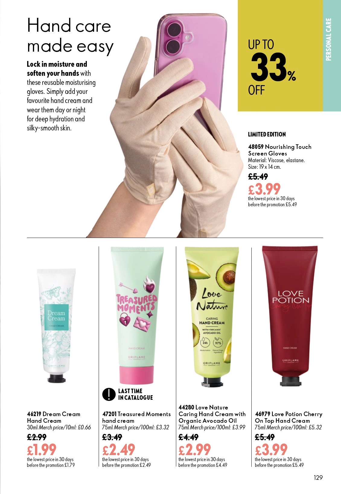 Flyer page 129