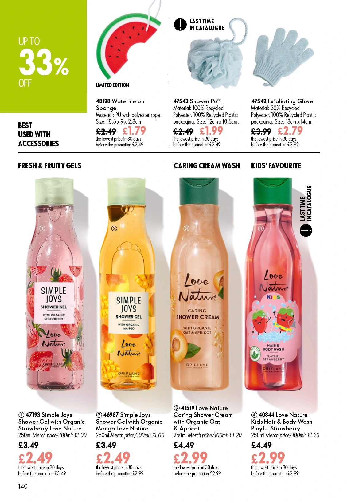 Flyer page 140