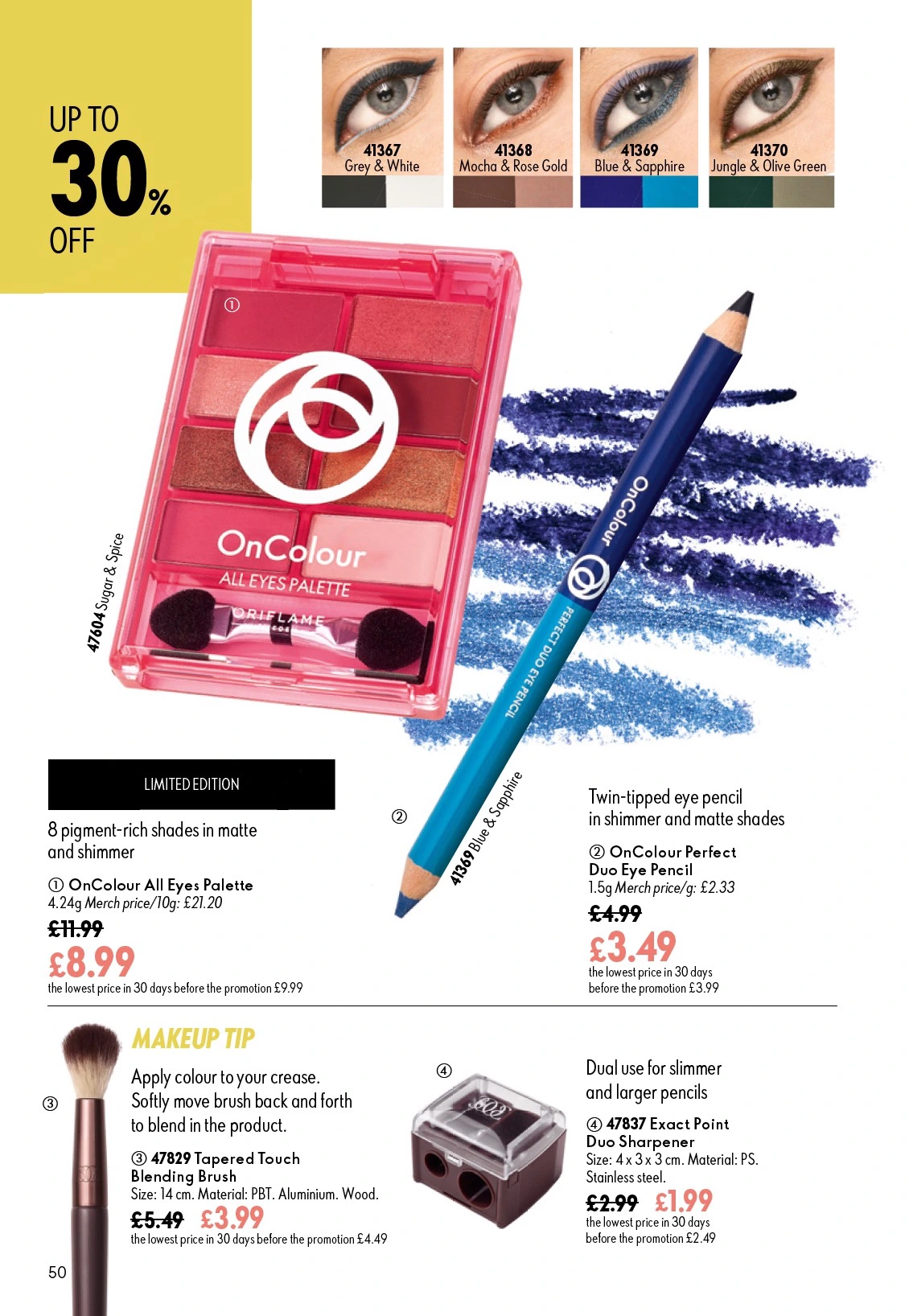 Flyer page 50
