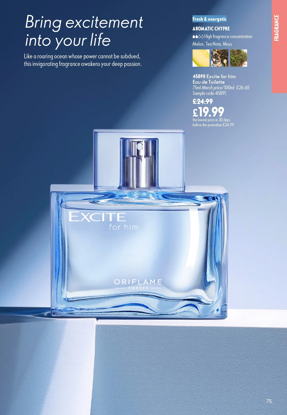 Flyer page 75