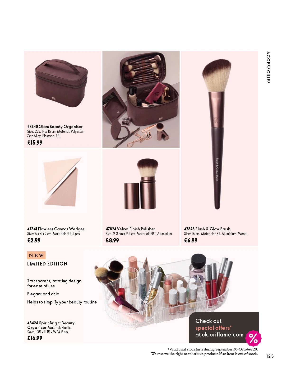 Flyer page 125