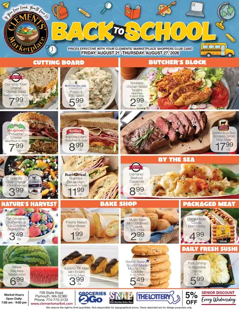 Current Ad