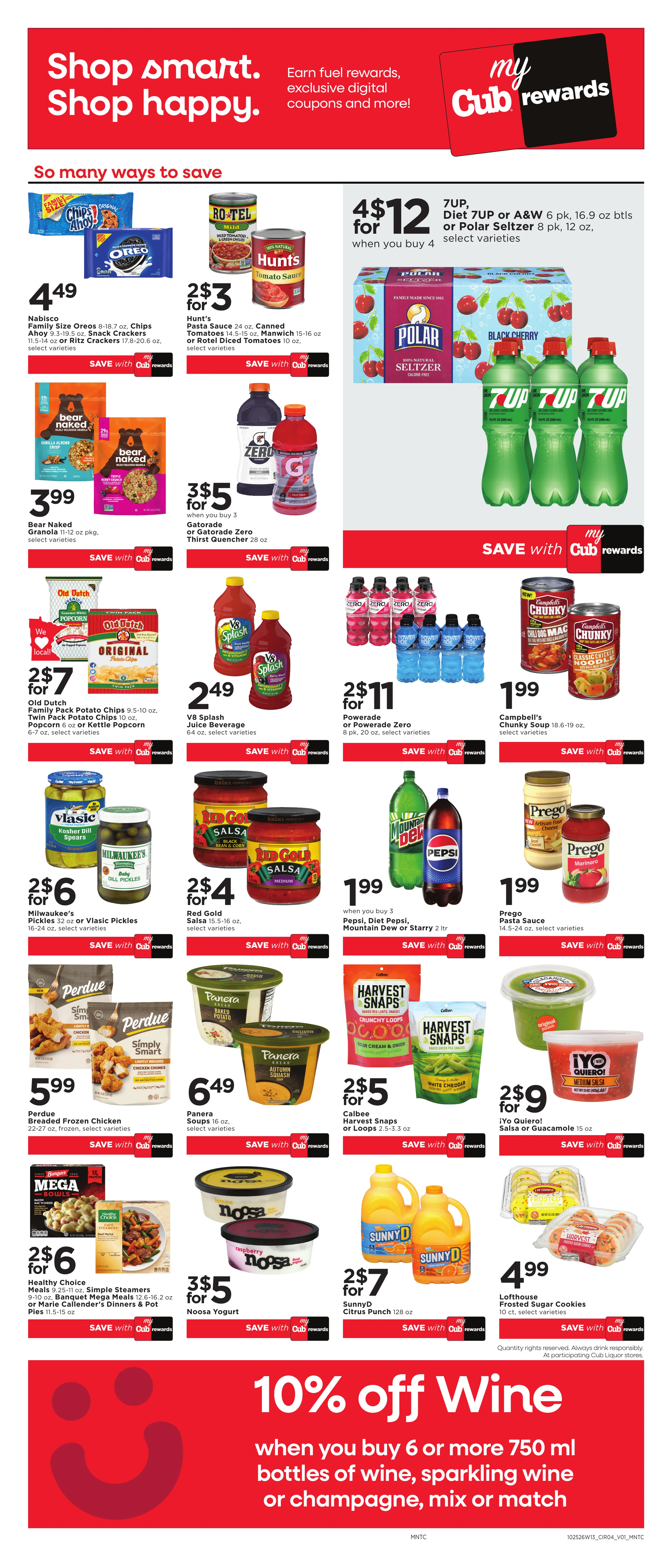 Cub Foods Weekly Ad - Page 8