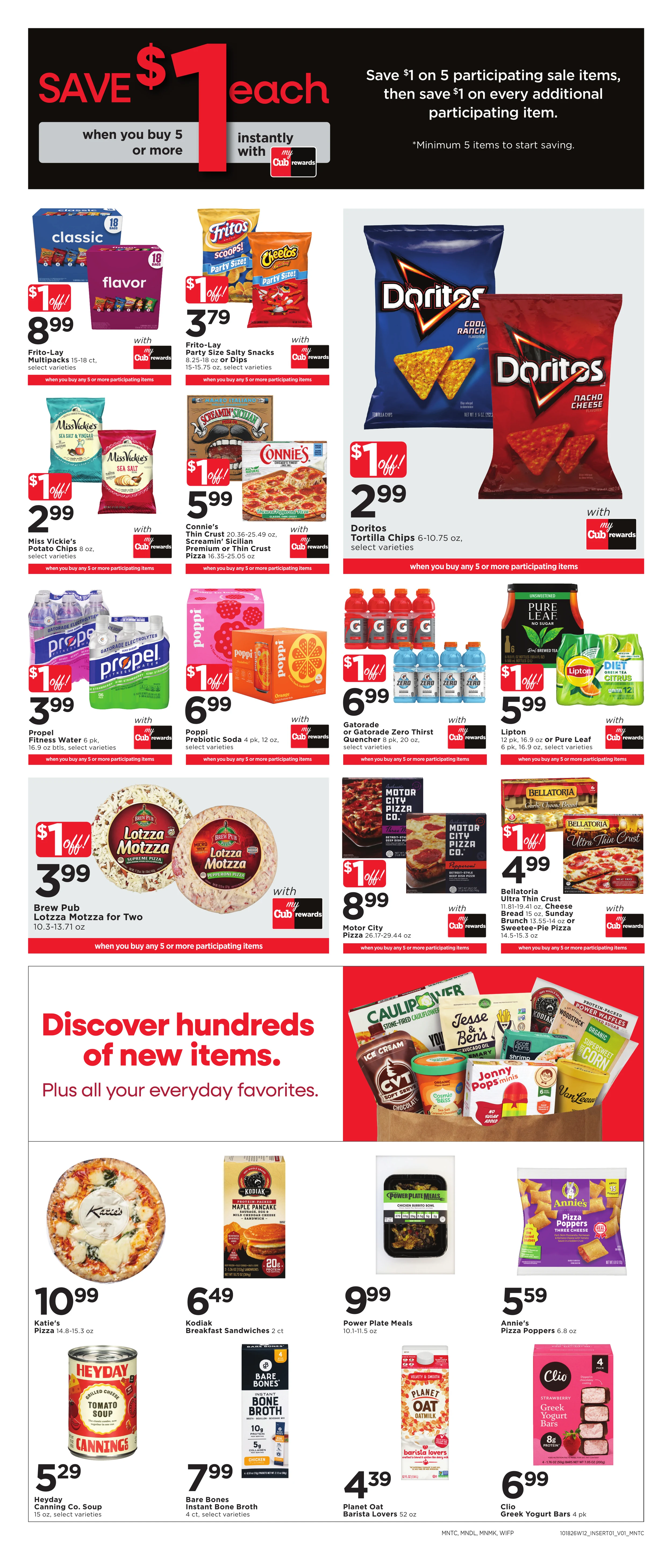 Cub Foods Weekly Ad - Page 3