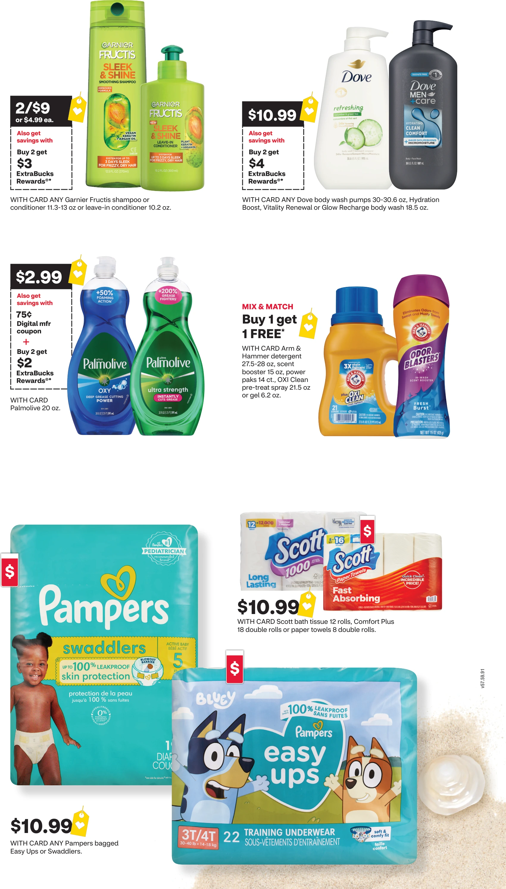 Flyer page 2