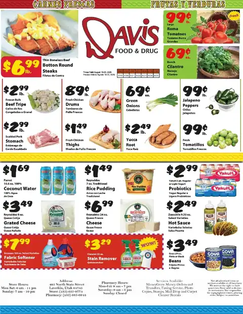 2026; August 19th Hispanic Online Ad