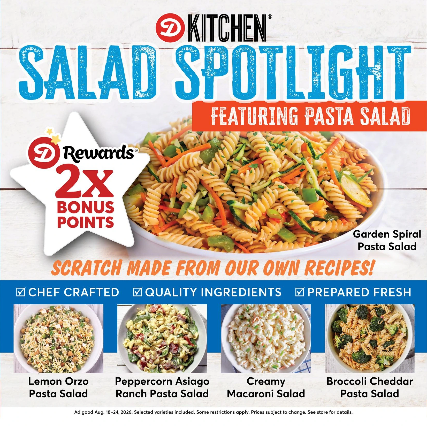 Flyer page 32
