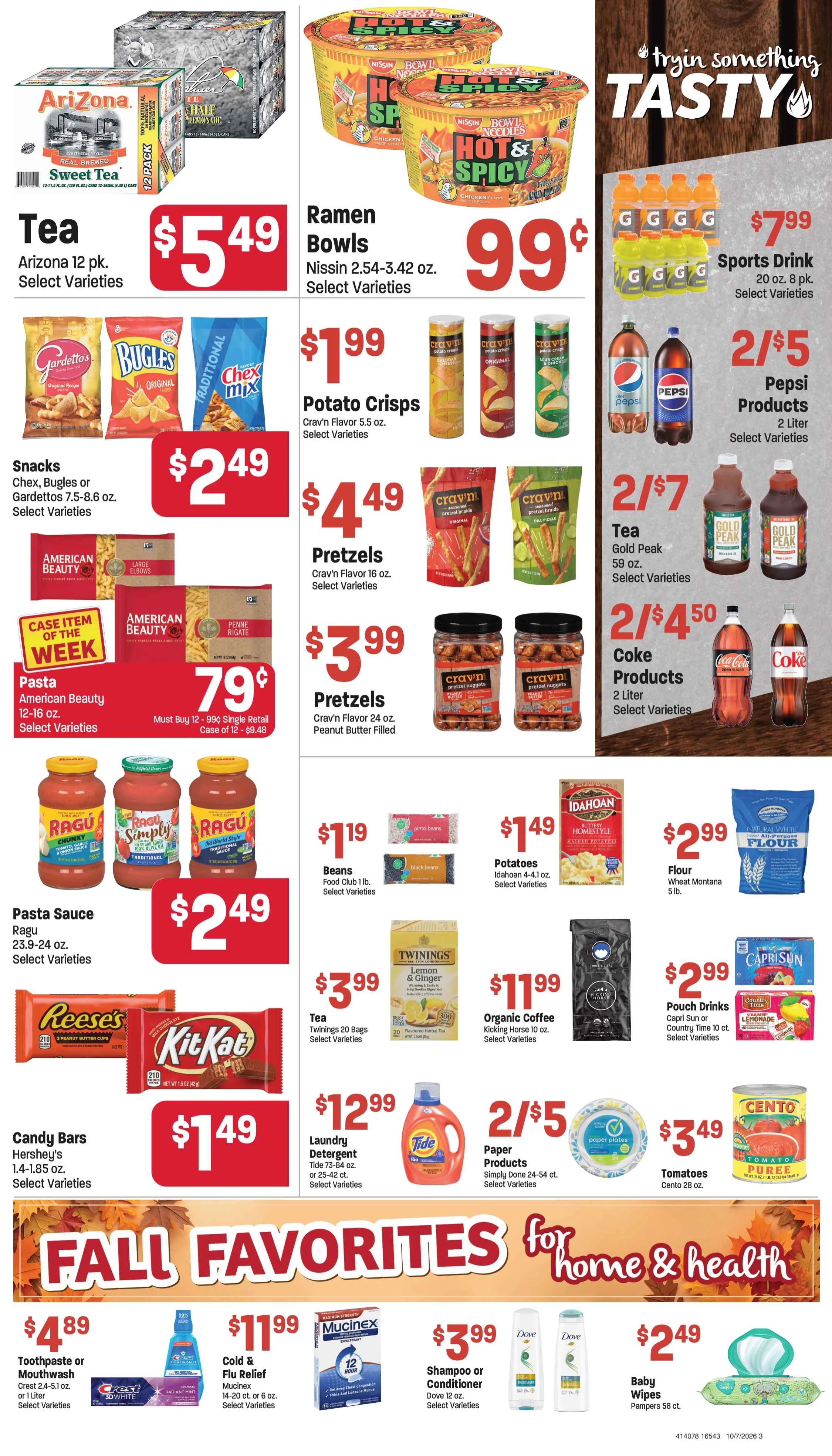 DJ's Grocery PAG AB 4pg Base1 - PAG AB Select - October 07, 2026 - Page 5