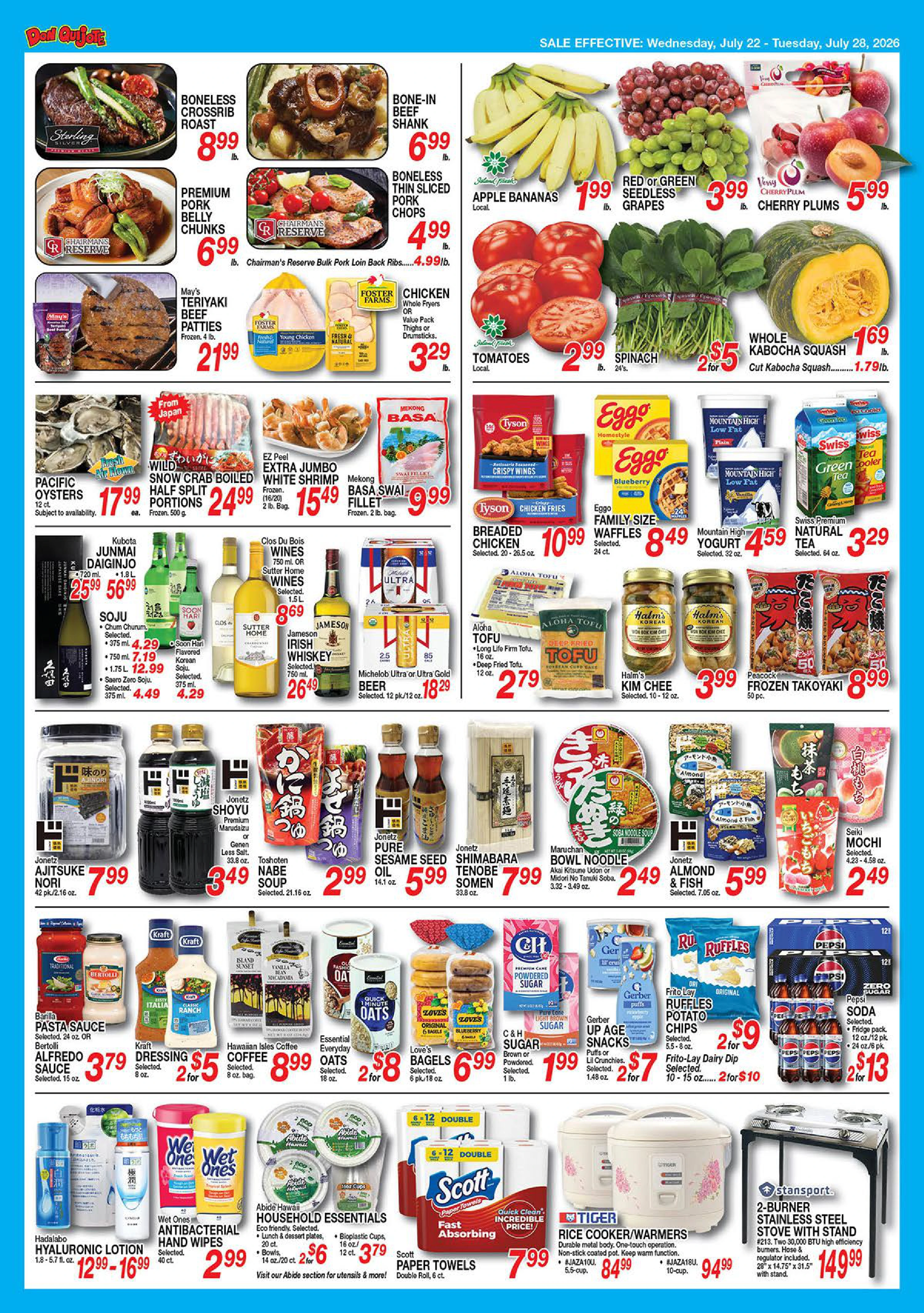 Flyer page 2