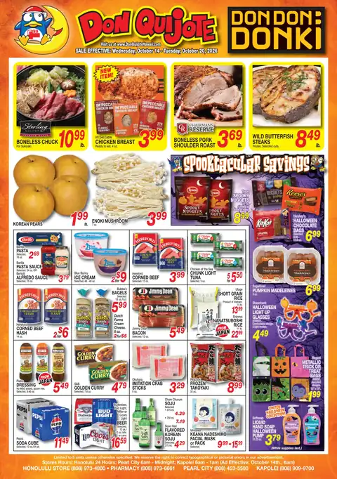 Weekly Flyer Wed, Oct 14, 2026 - Tue, Oct 20, 2026