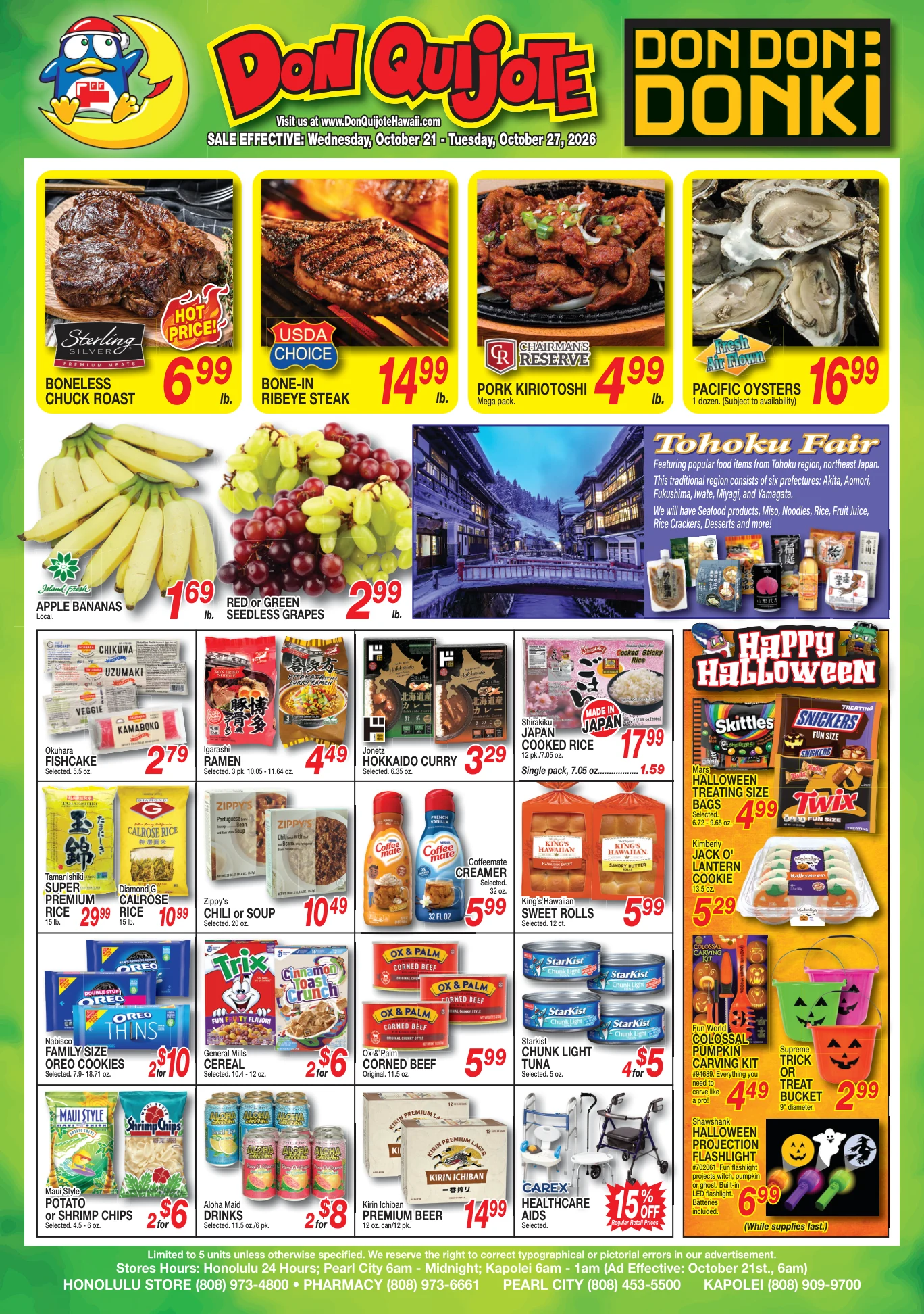 Don Quijote Hawaii Weekly Flyer Wed, Oct 21, 2026 - Tue, Oct 27, 2026 - Page 1
