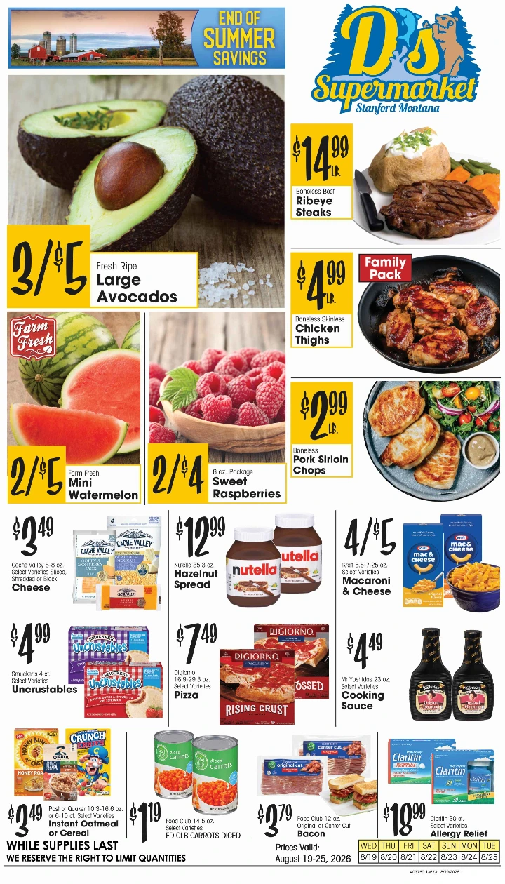 Flyer page 1