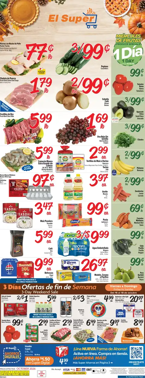Weekly Ad Savings (10/14/26 - 10/20/26)