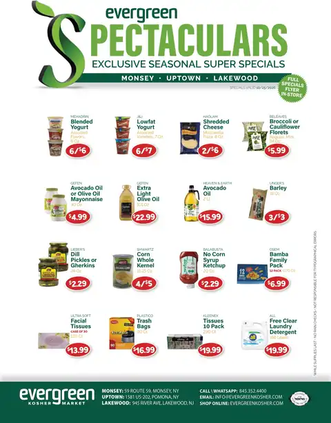 Evergreen Kosher Market
