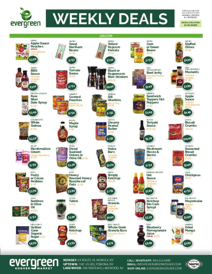 Flyer page 2