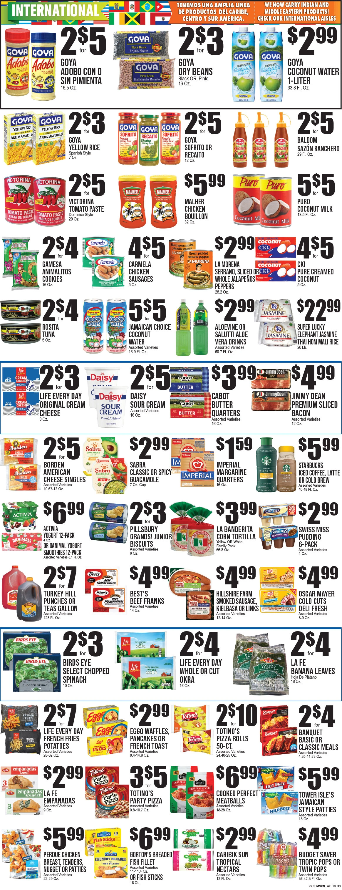 Extra Supermarket Jersey City / Newark Extra Supermarket Jersey City / Newark - Page 3