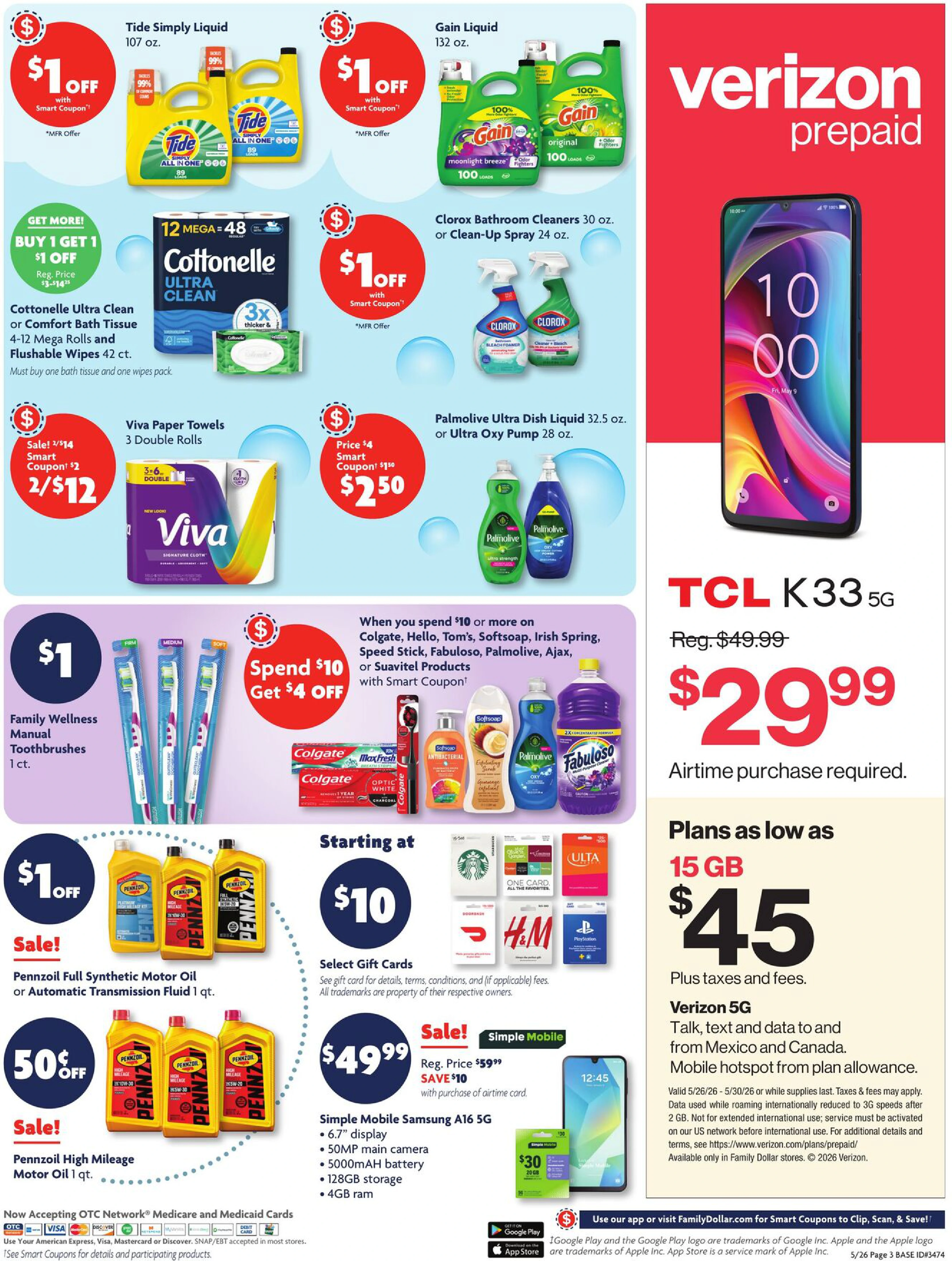 Flyer page 9