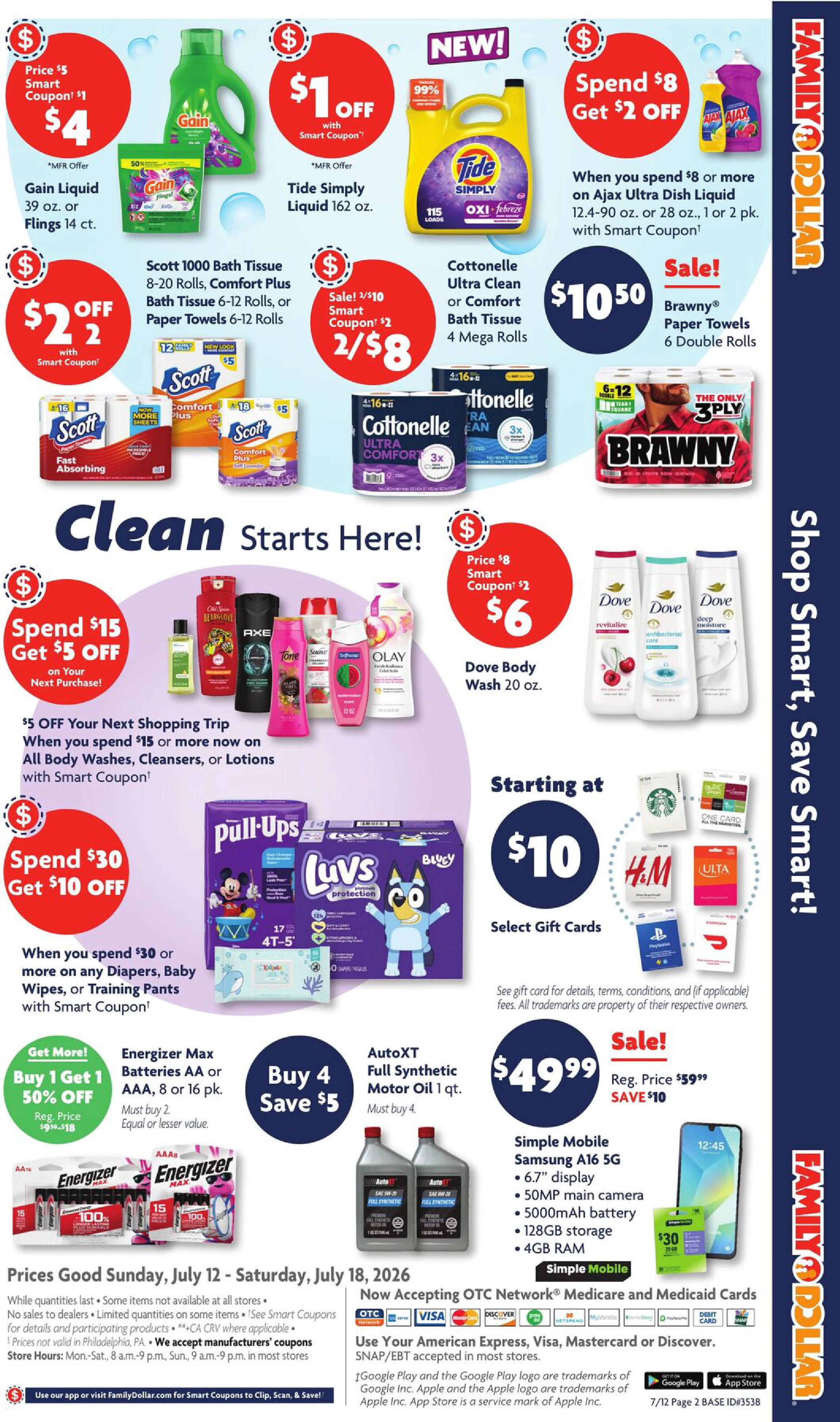 Flyer page 9