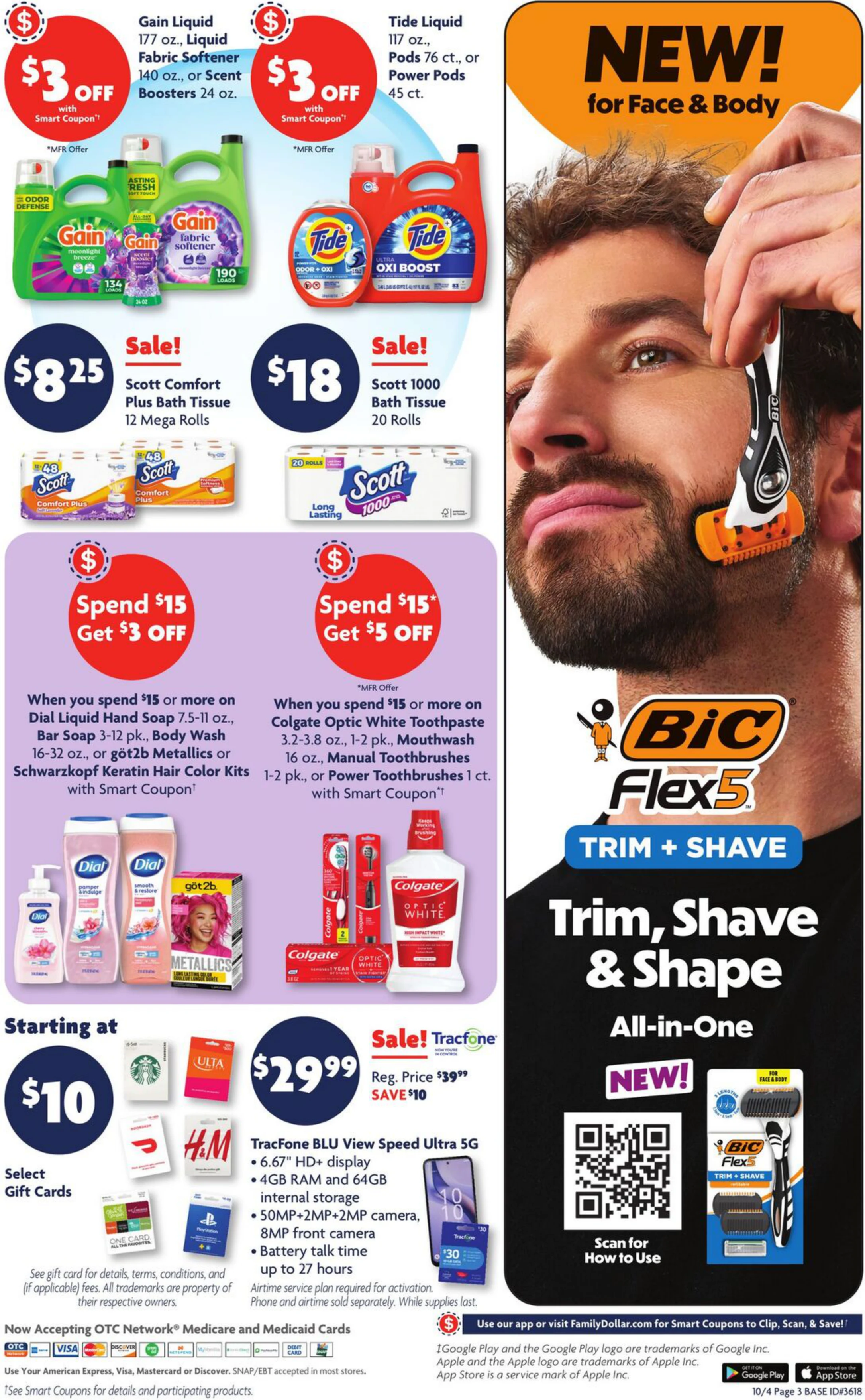 Family Dollar Current Ad - Page 10
