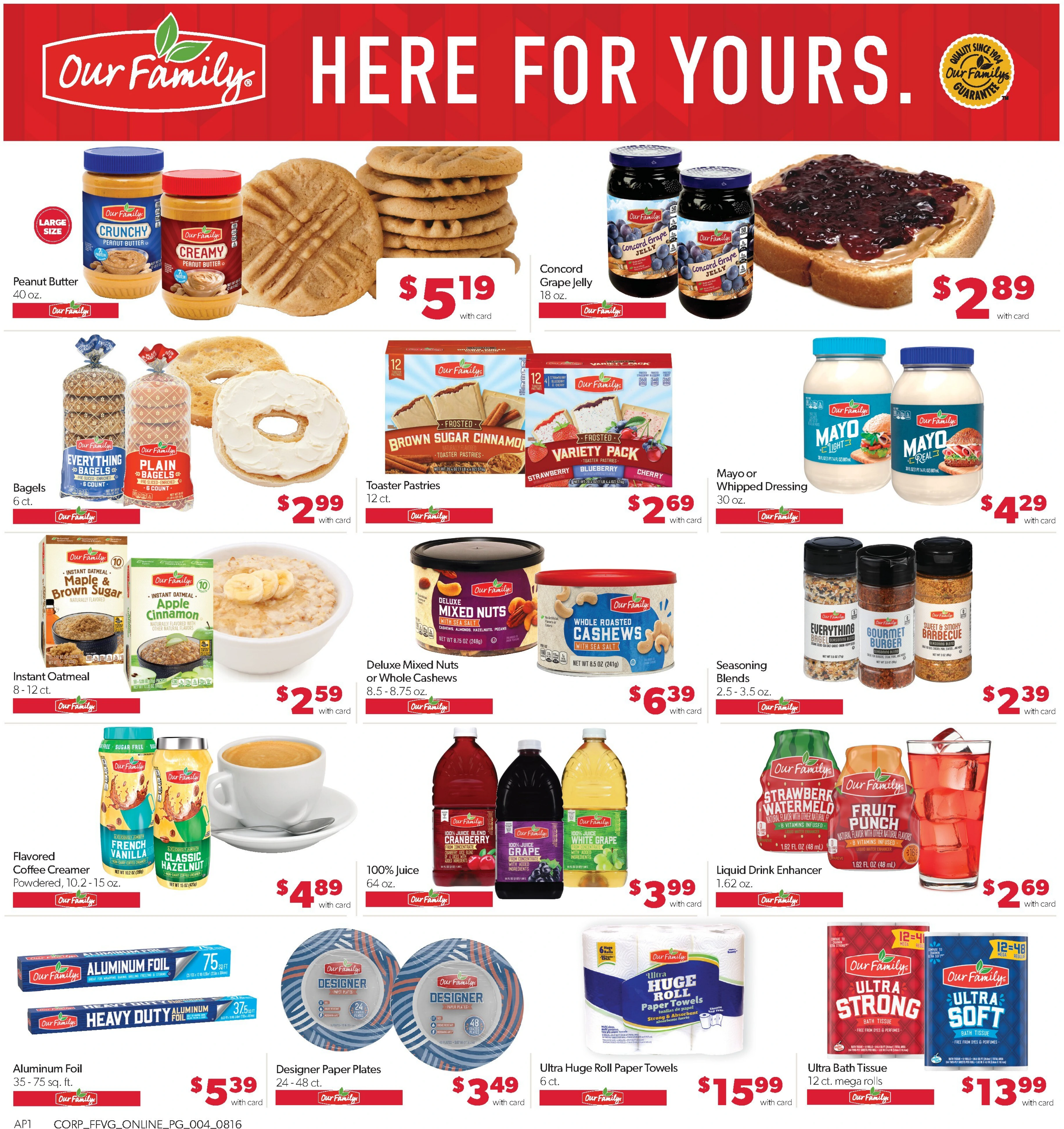 Flyer page 8