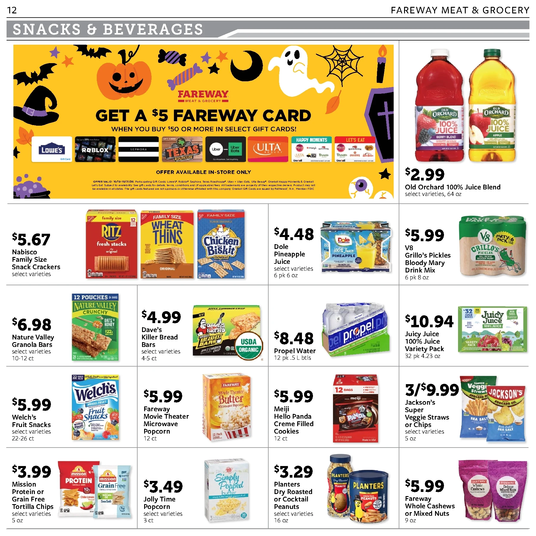 Fareway Meat and Grocery Fareway Weekly Ad - Page 12