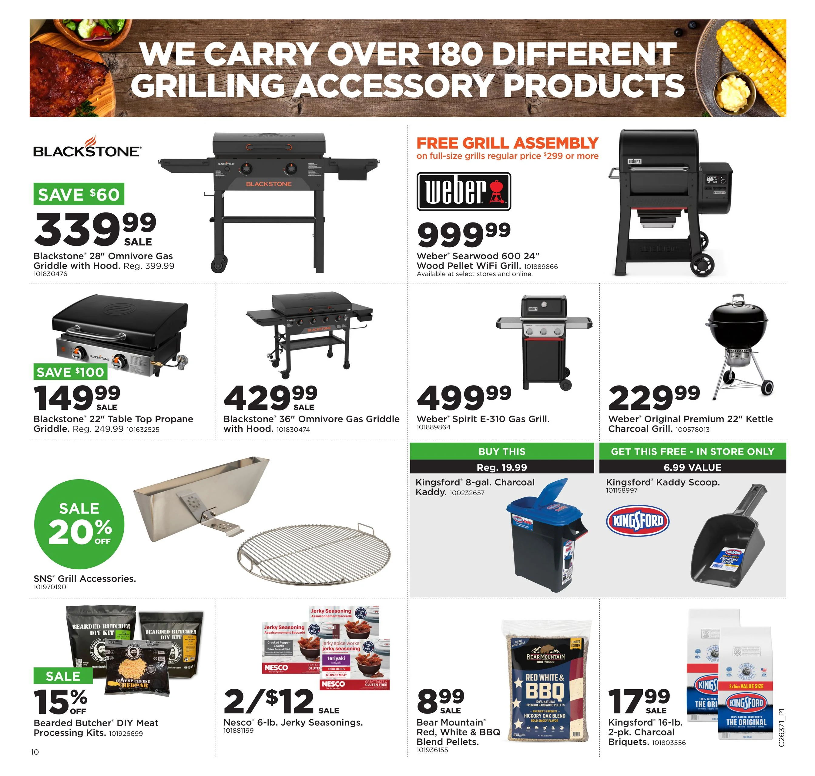 Fleet Farm Weekly Ad - Page 13