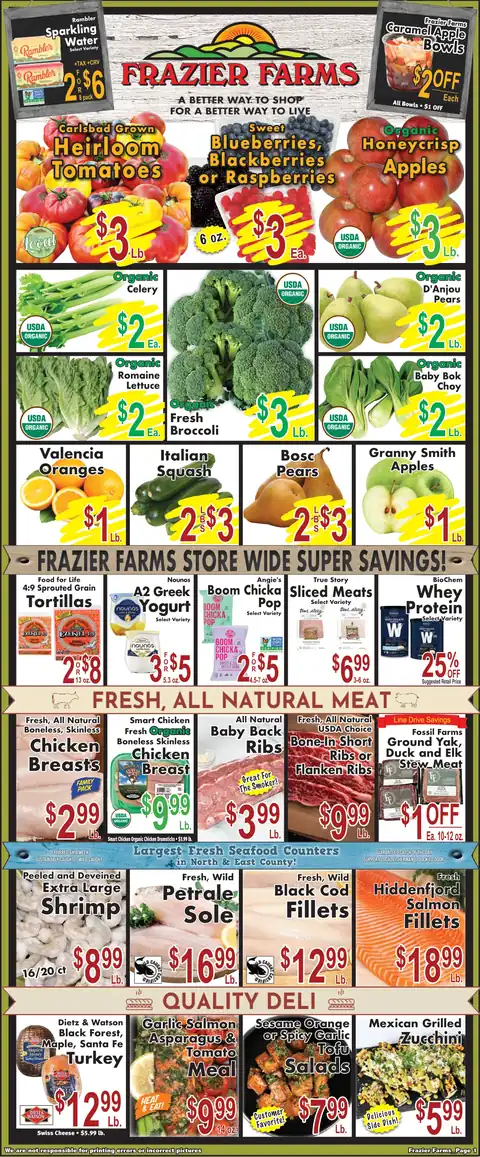 This week's deals .