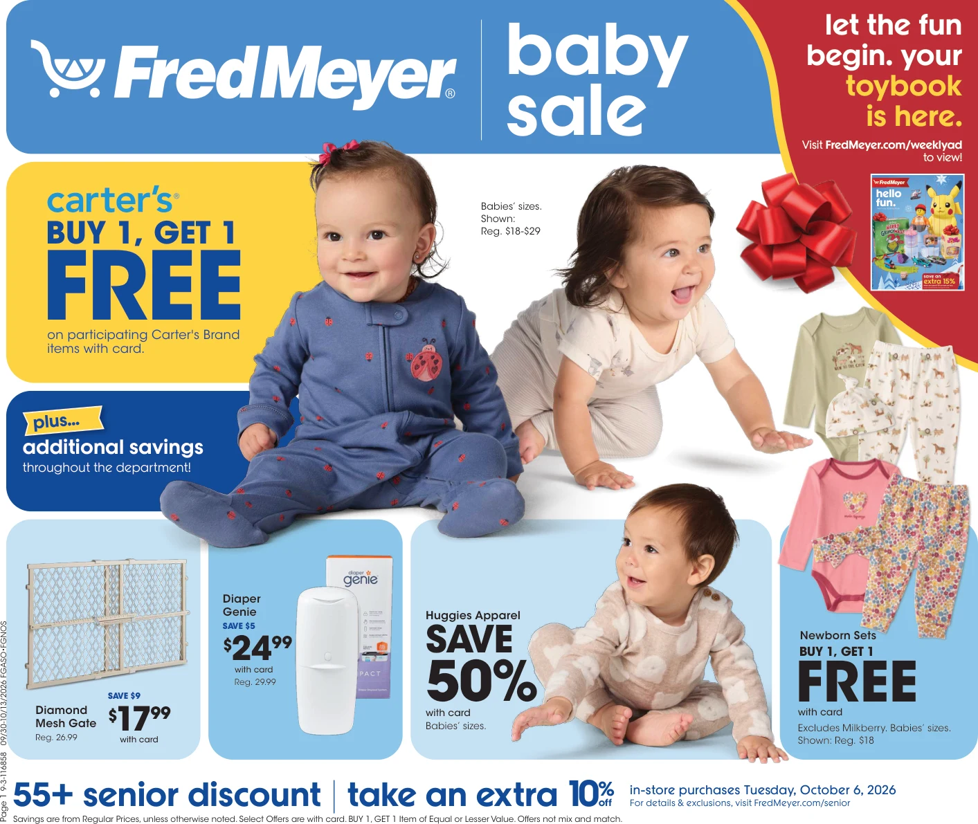 Fred Meyer Home & Apparel - Page 1