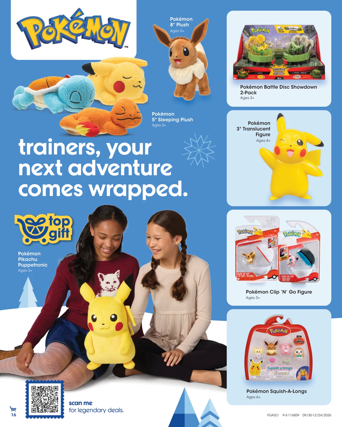 Fred Meyer Home & Apparel - Page 16