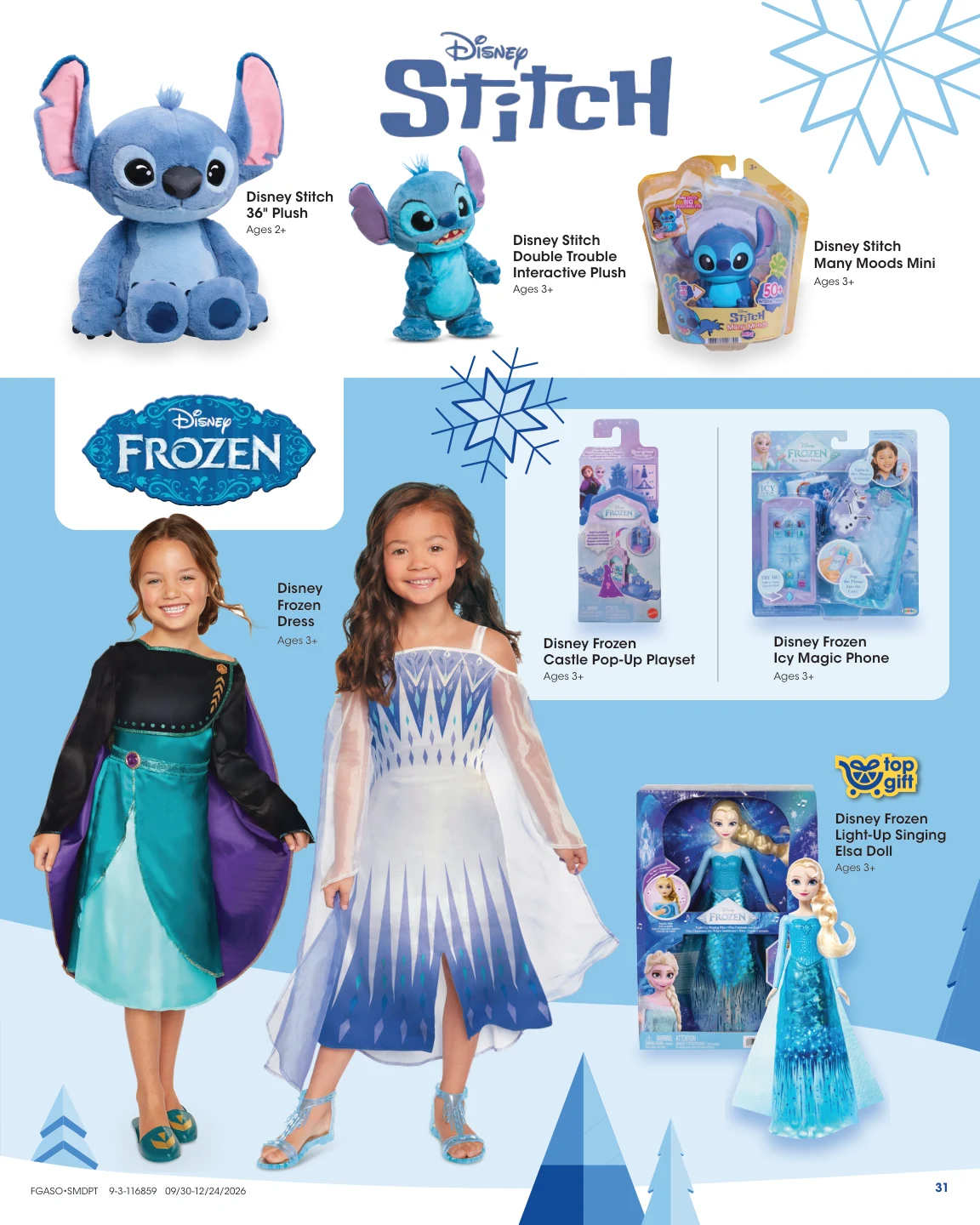 Fred Meyer Home & Apparel - Page 31