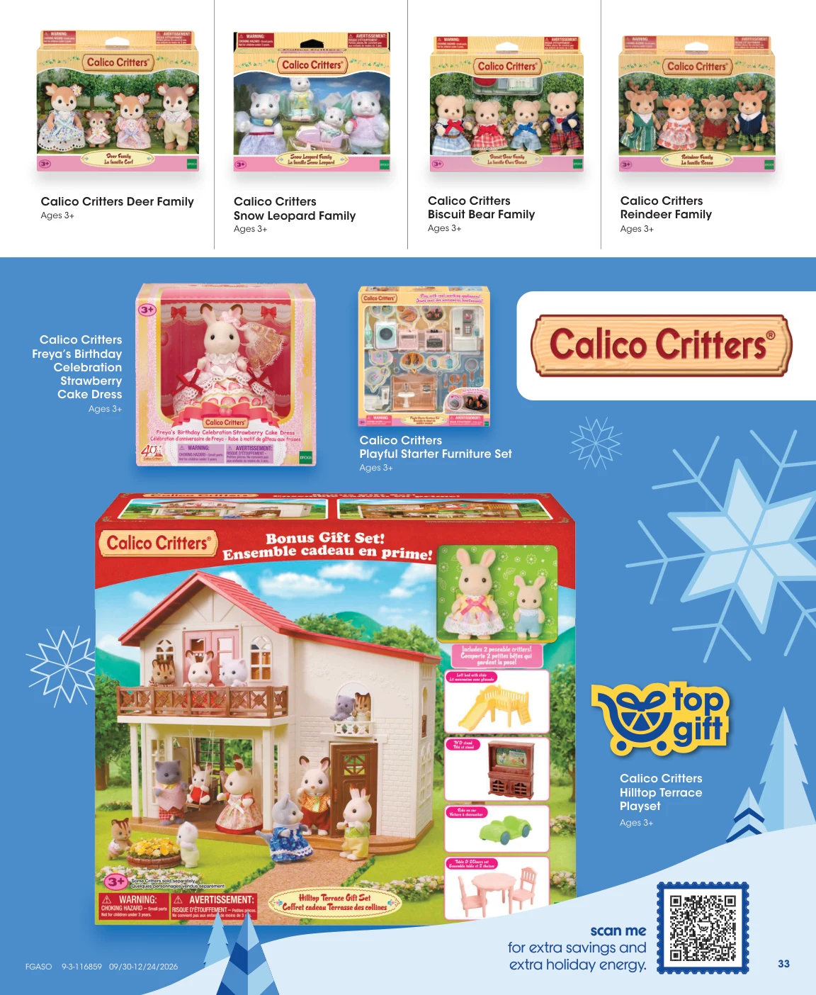 Fred Meyer Home & Apparel - Page 33