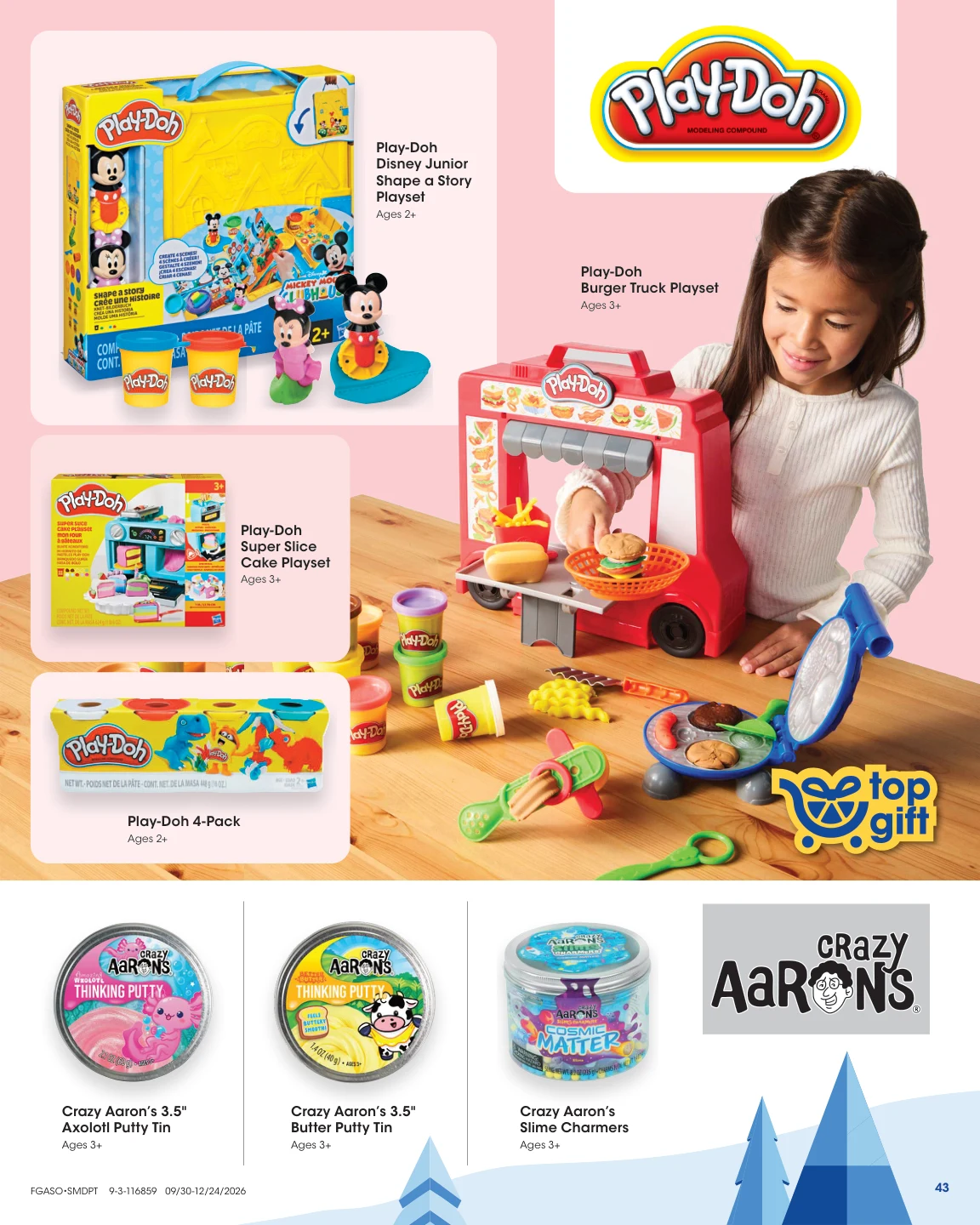 Fred Meyer Home & Apparel - Page 43