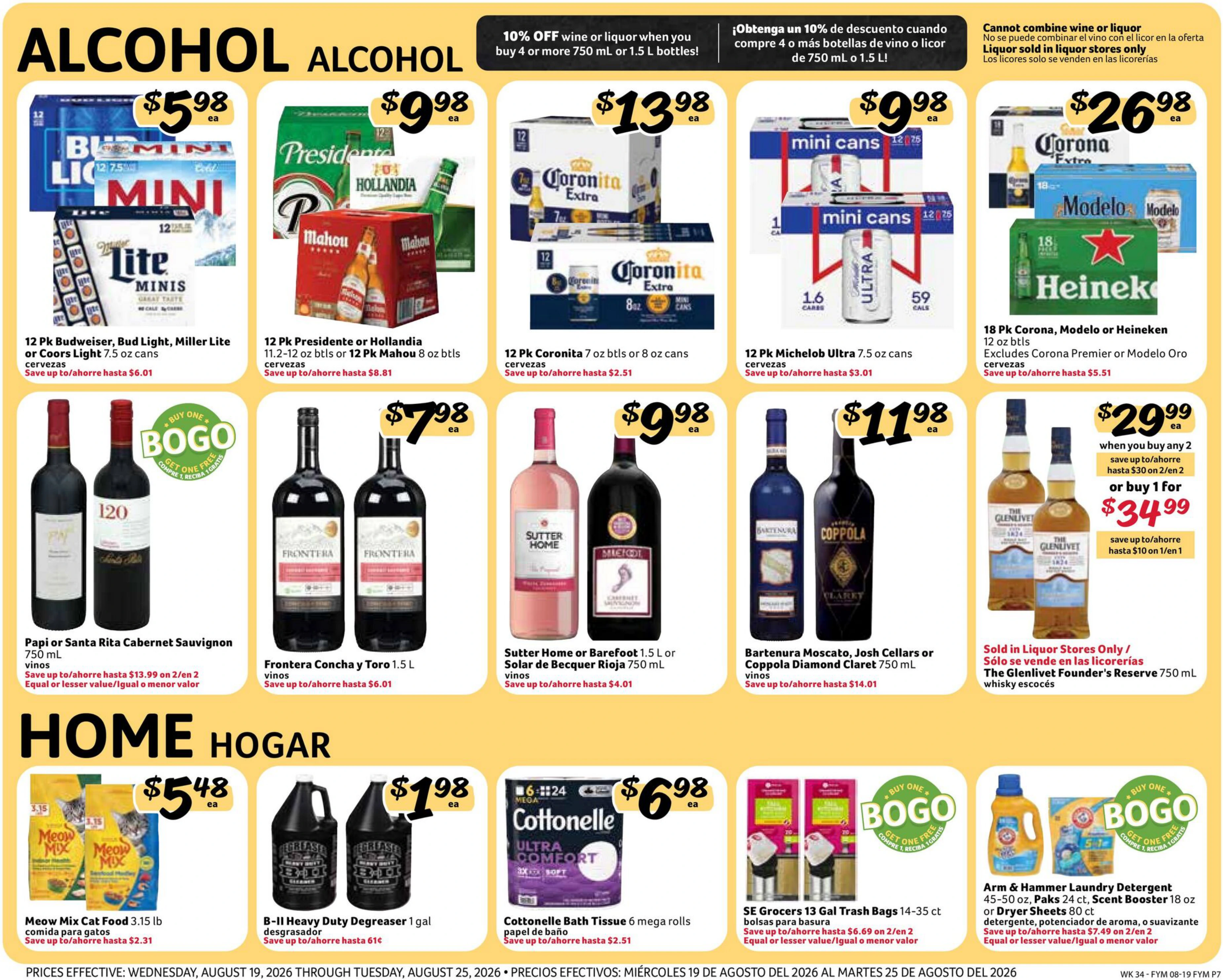 Flyer page 7