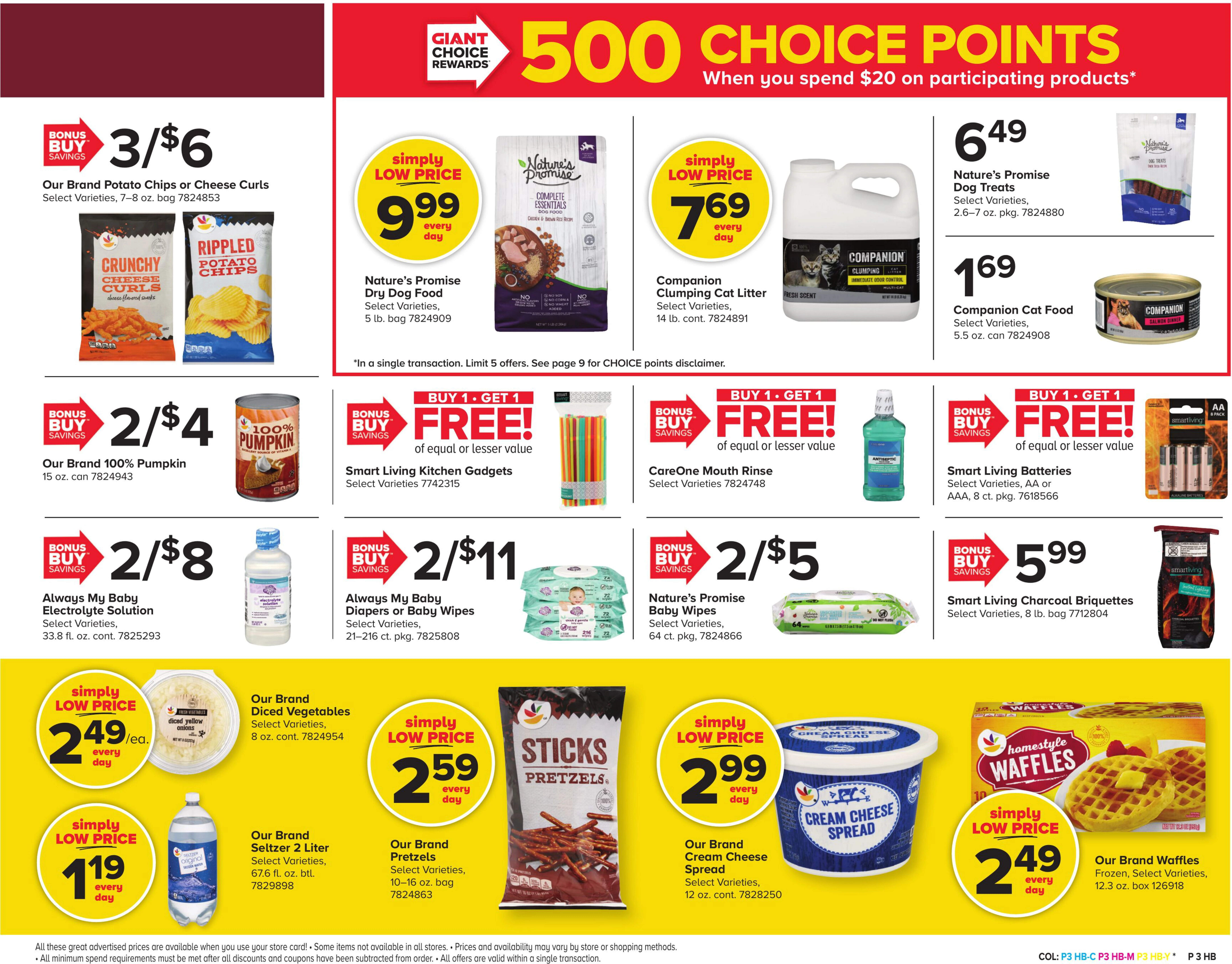 Flyer page 3