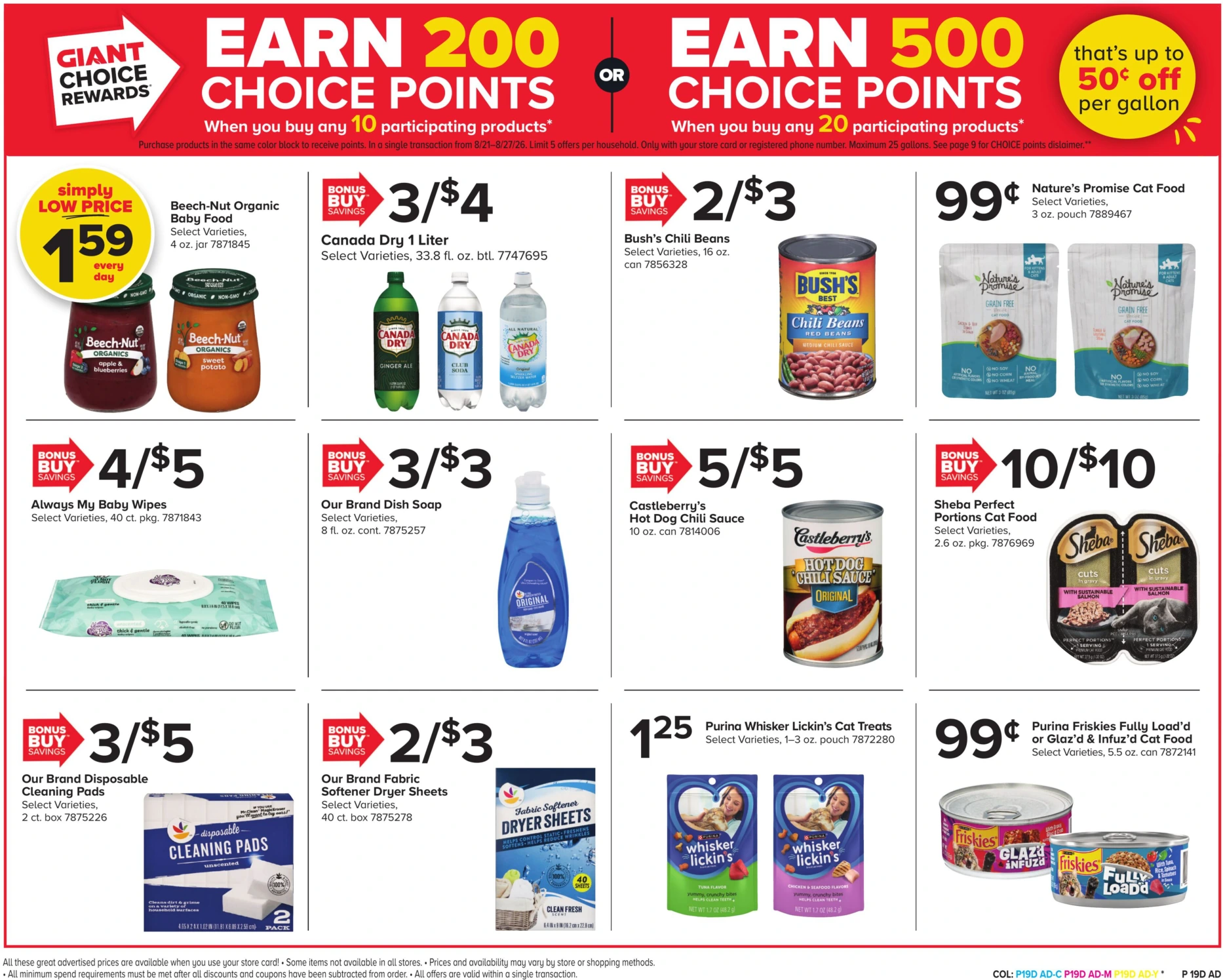 Flyer page 22