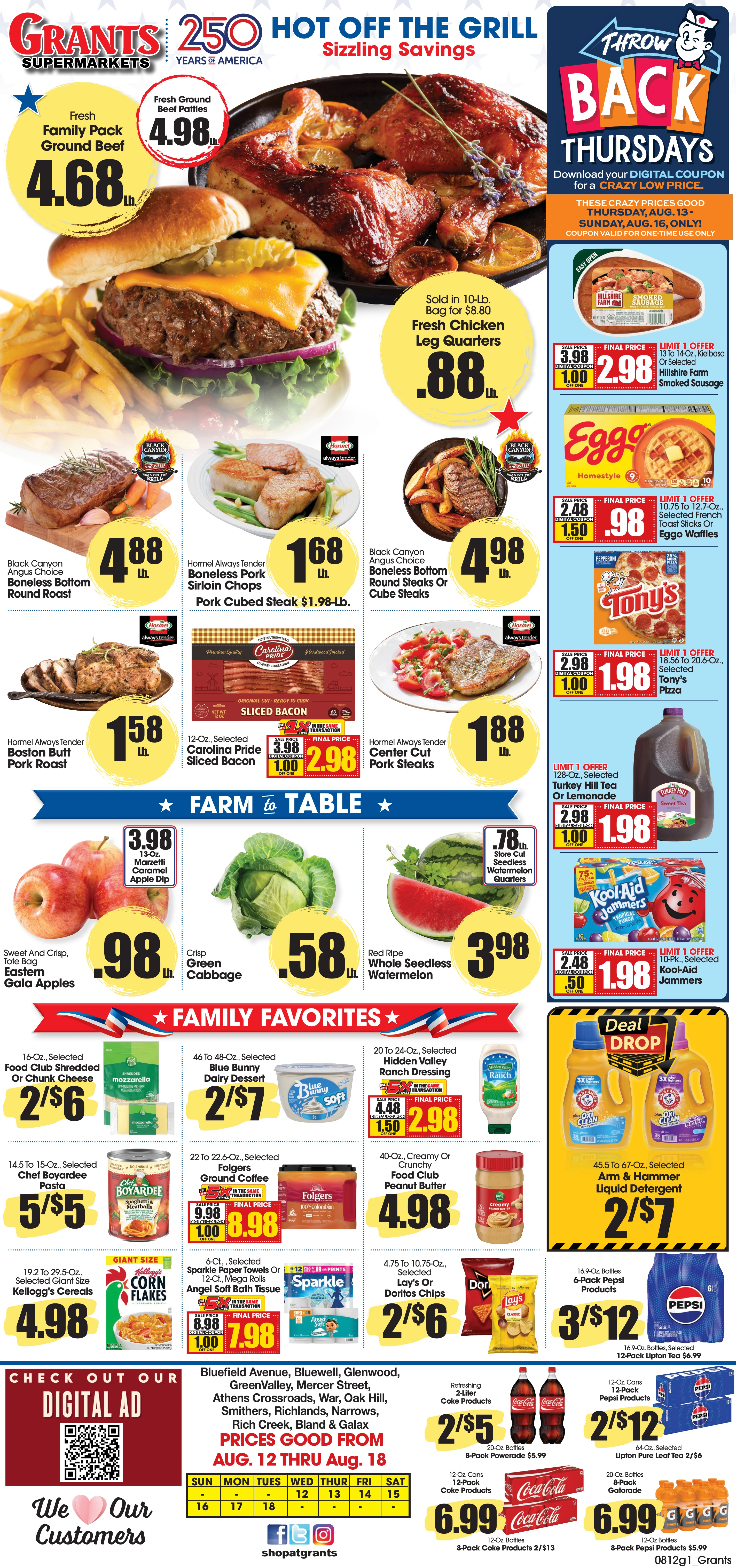 Flyer page 3