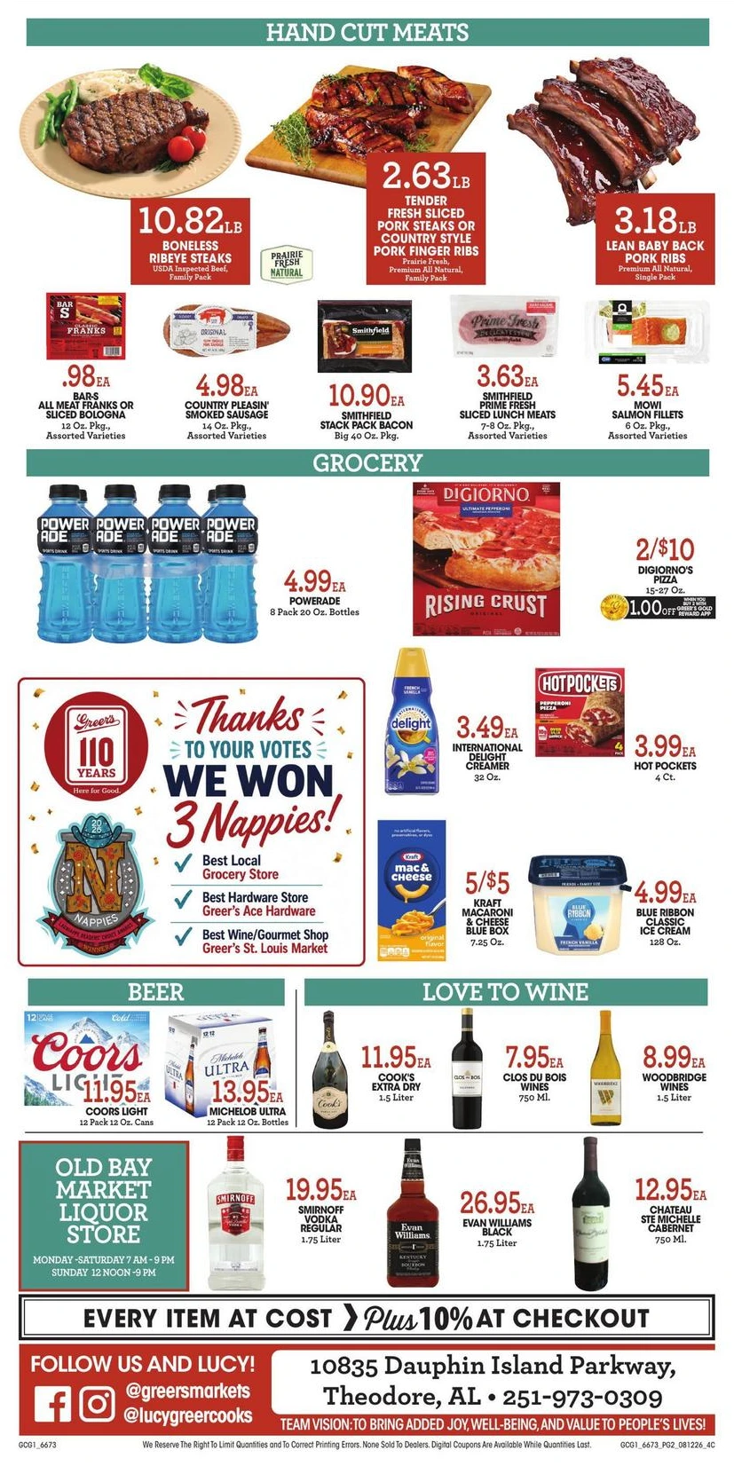 Flyer page 7