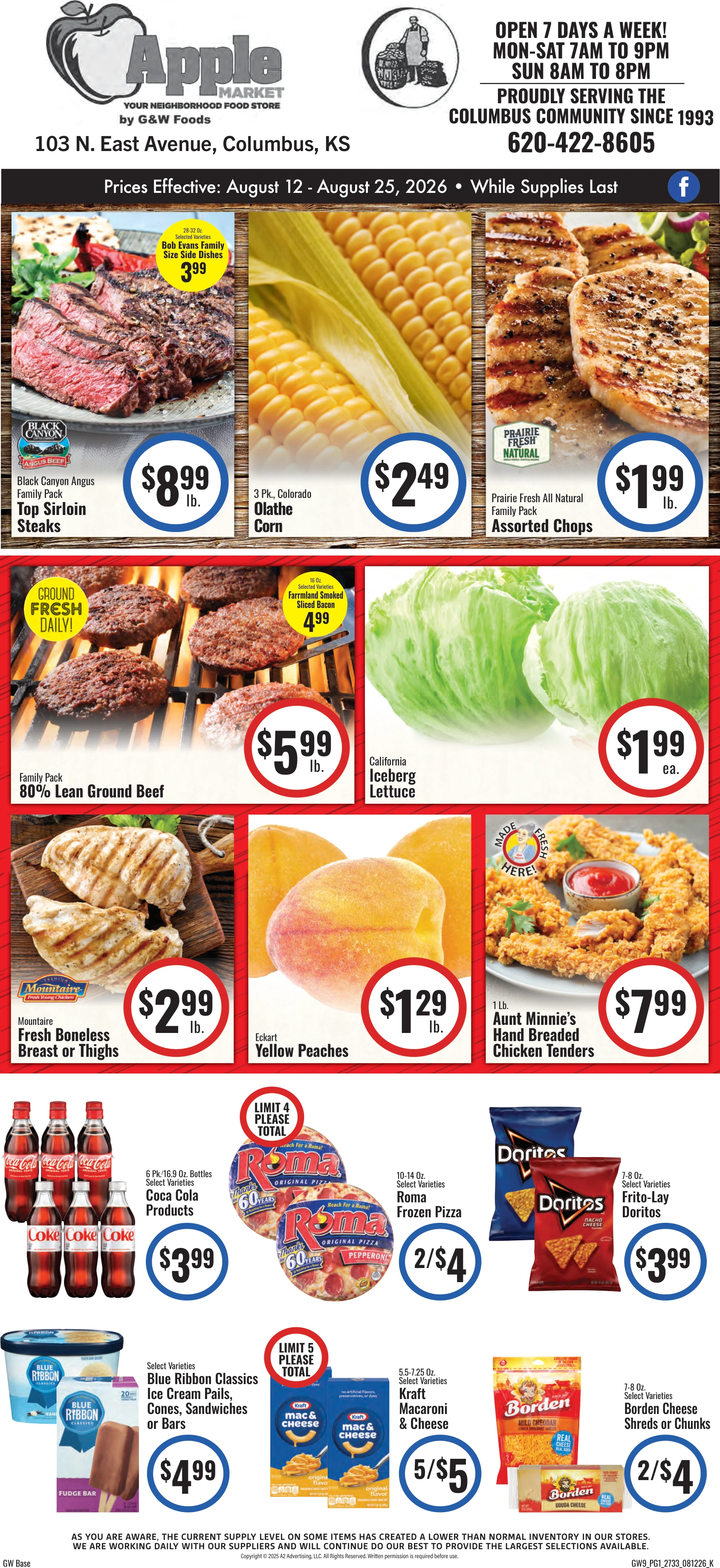 Flyer page 1