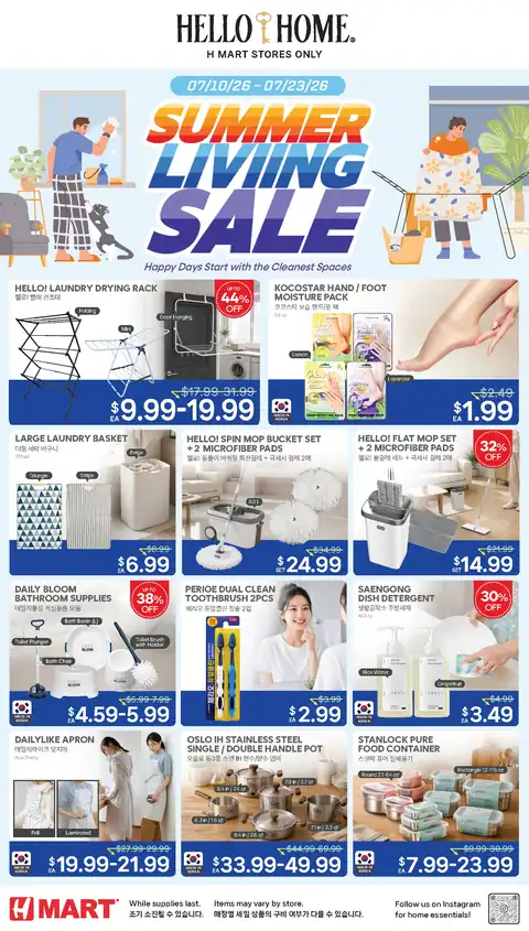 New York & New Jersey - HOUSEWARE SALE